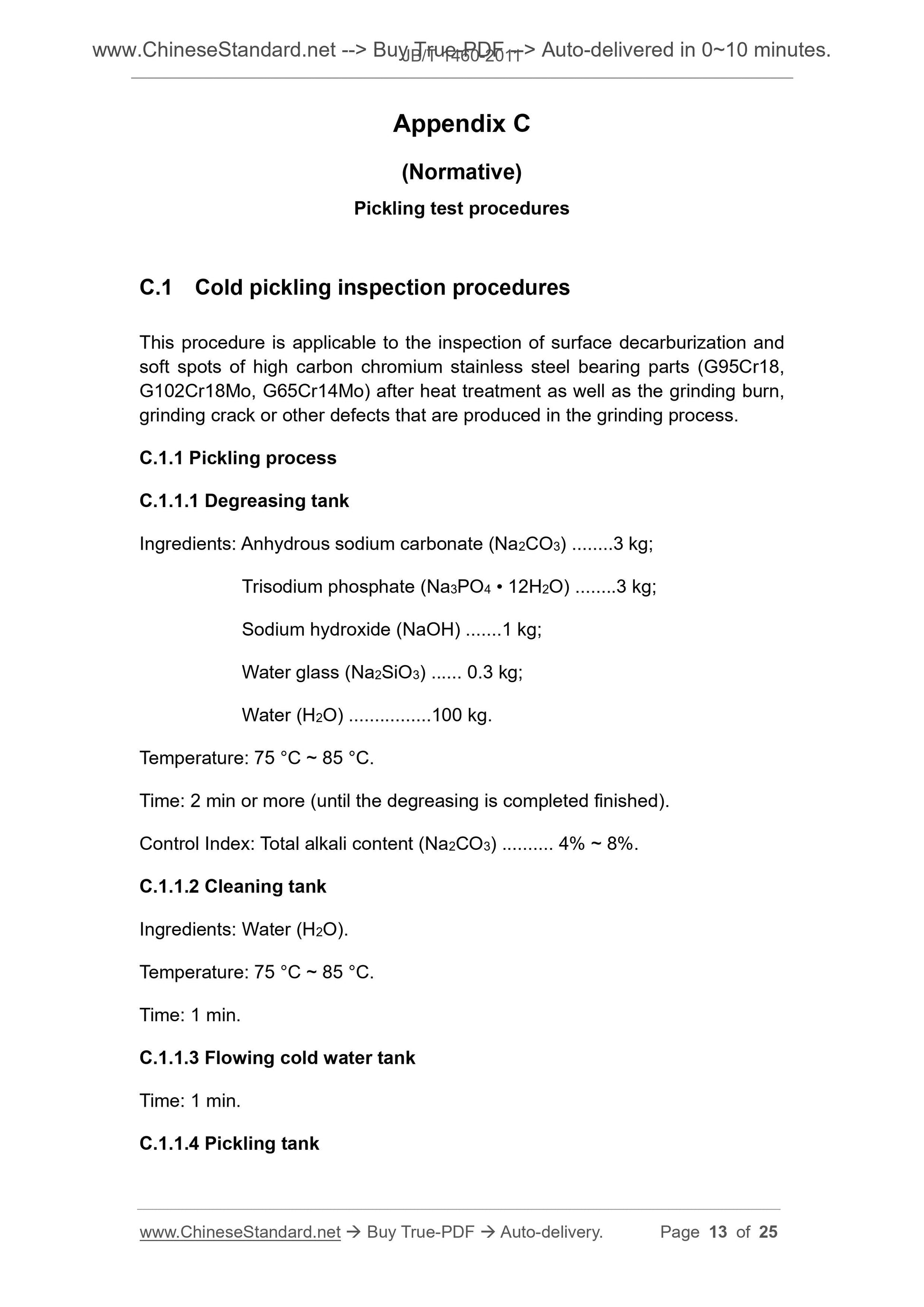 JB/T 1460-2011 Page 6