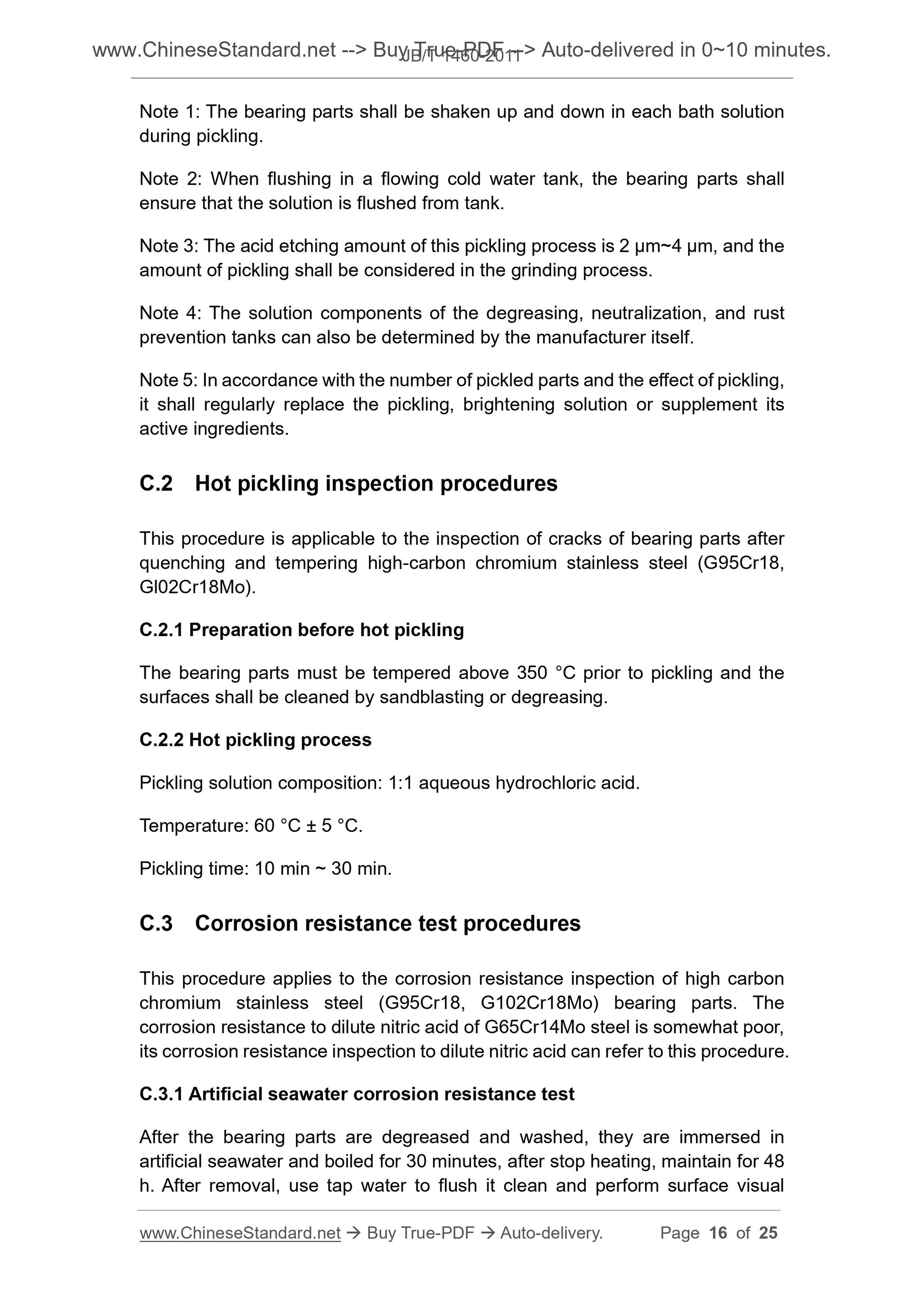 JB/T 1460-2011 Page 7
