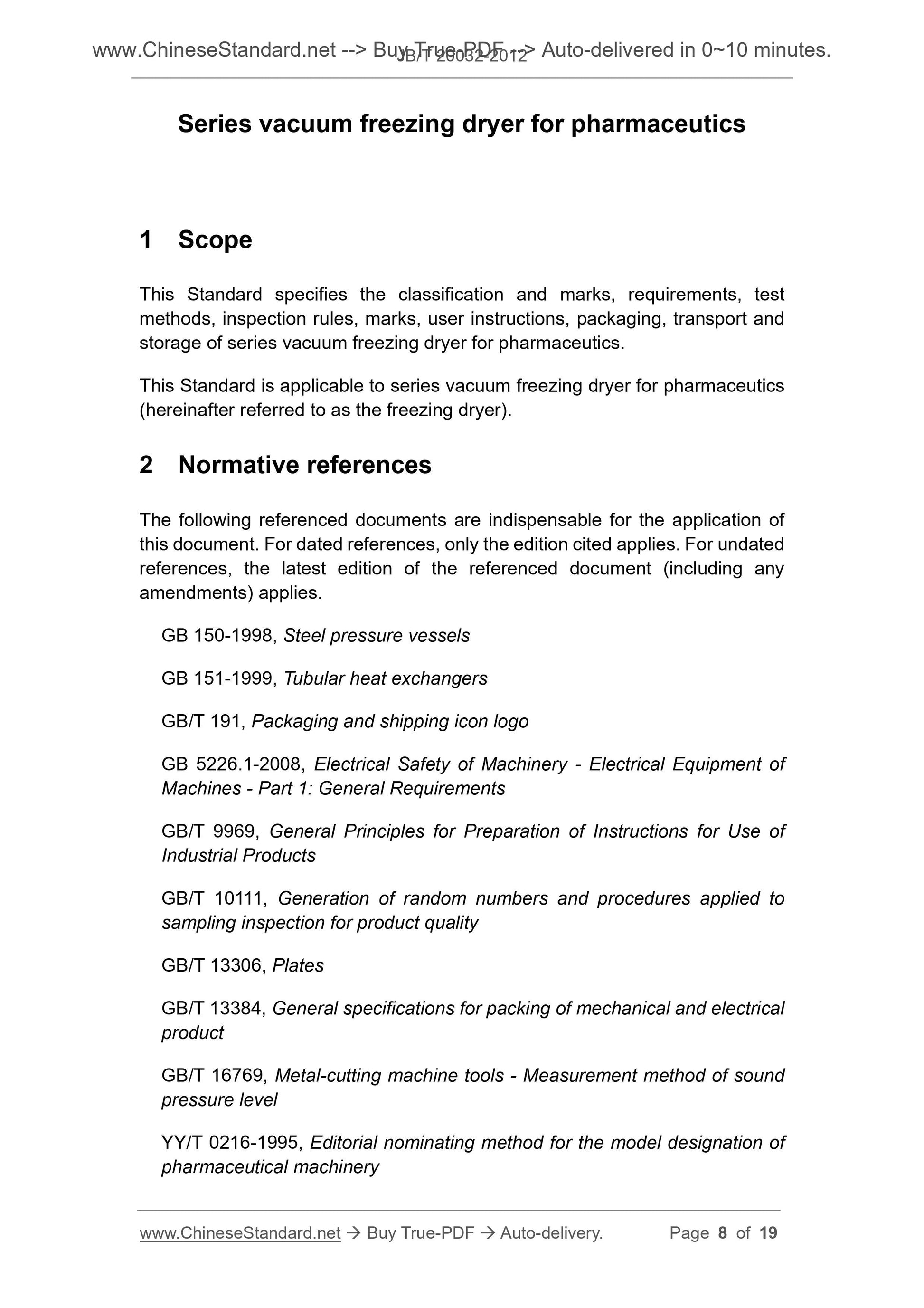 JB/T 20032-2012 Page 3