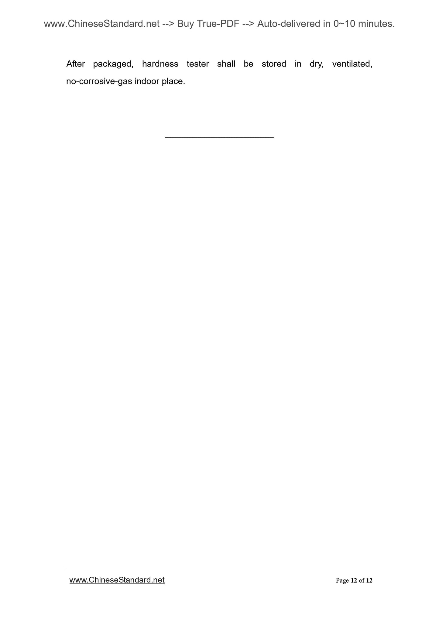 JB/T 20104-2007 Page 6