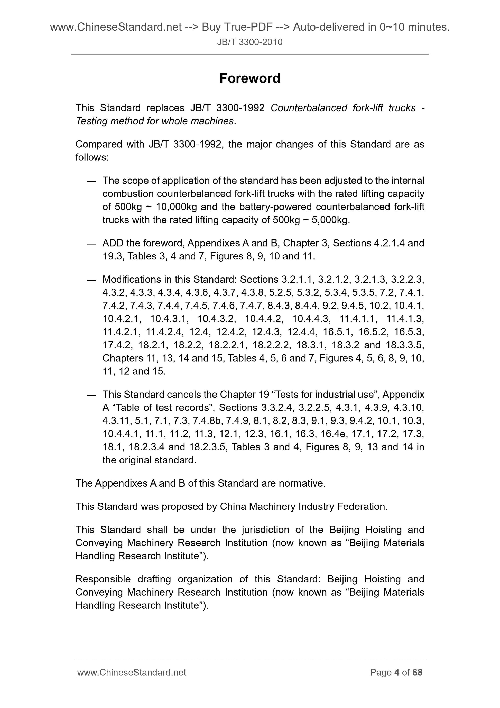 JB/T 3300-2010 Page 4