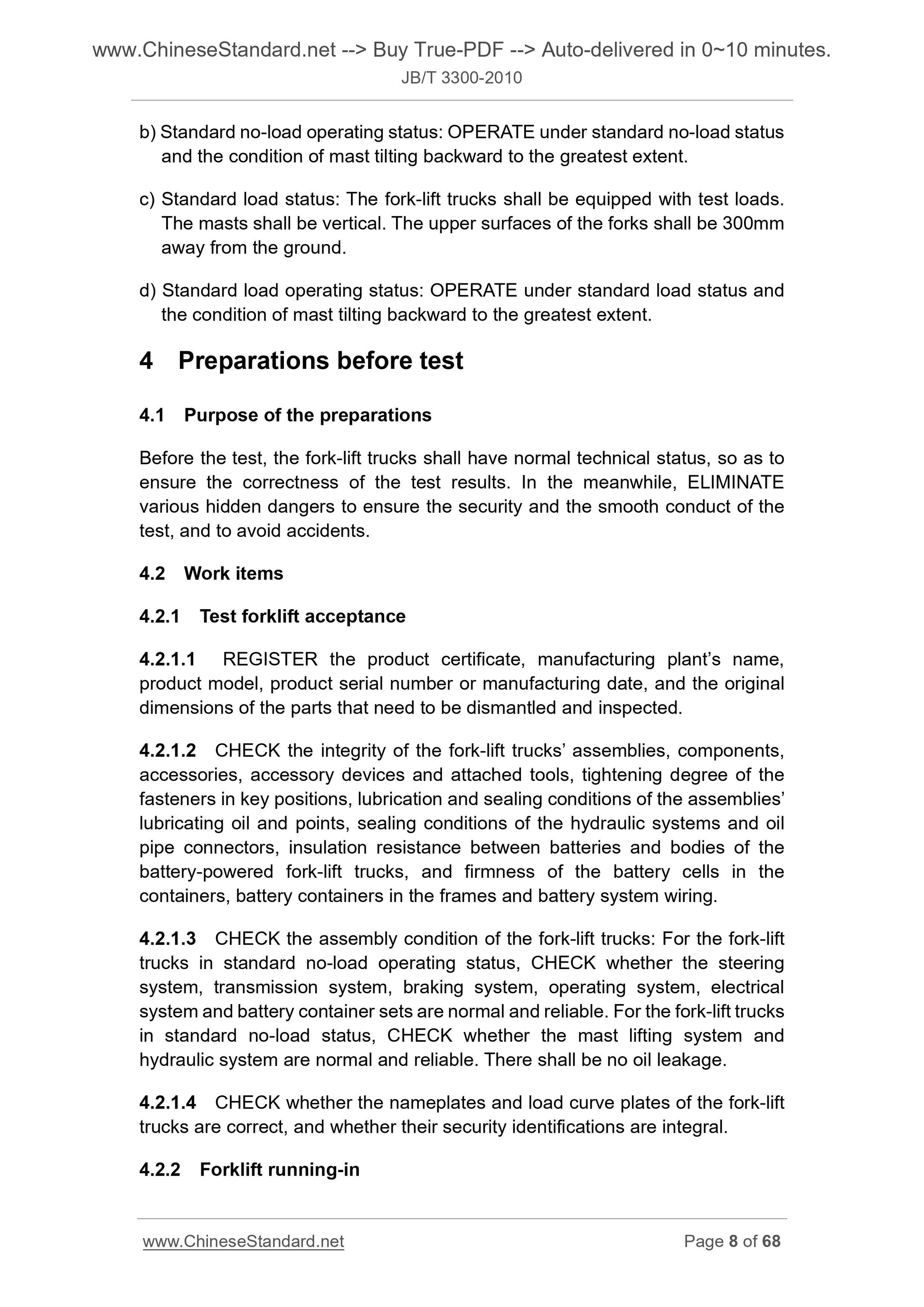 JB/T 3300-2010 Page 6