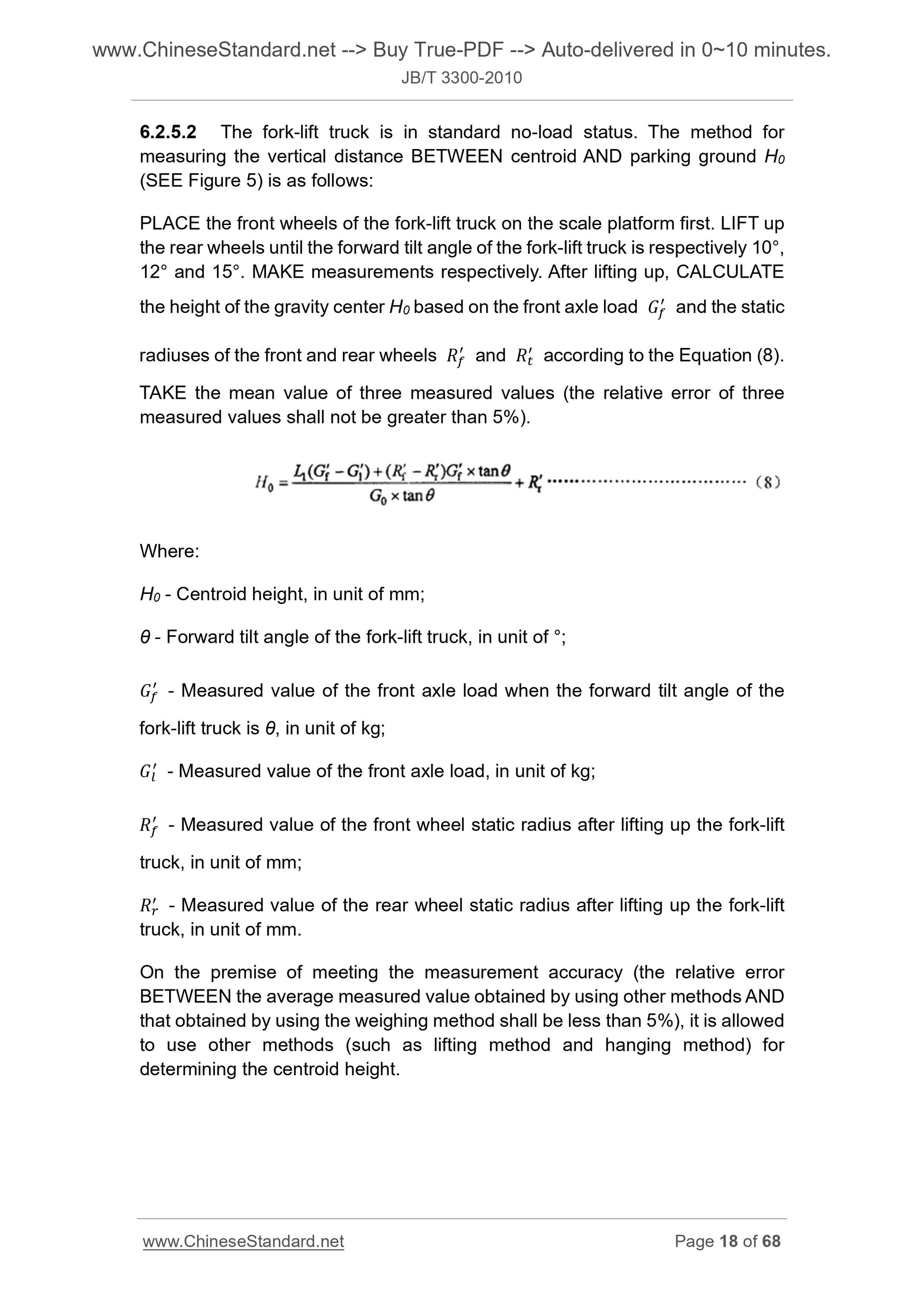 JB/T 3300-2010 Page 9