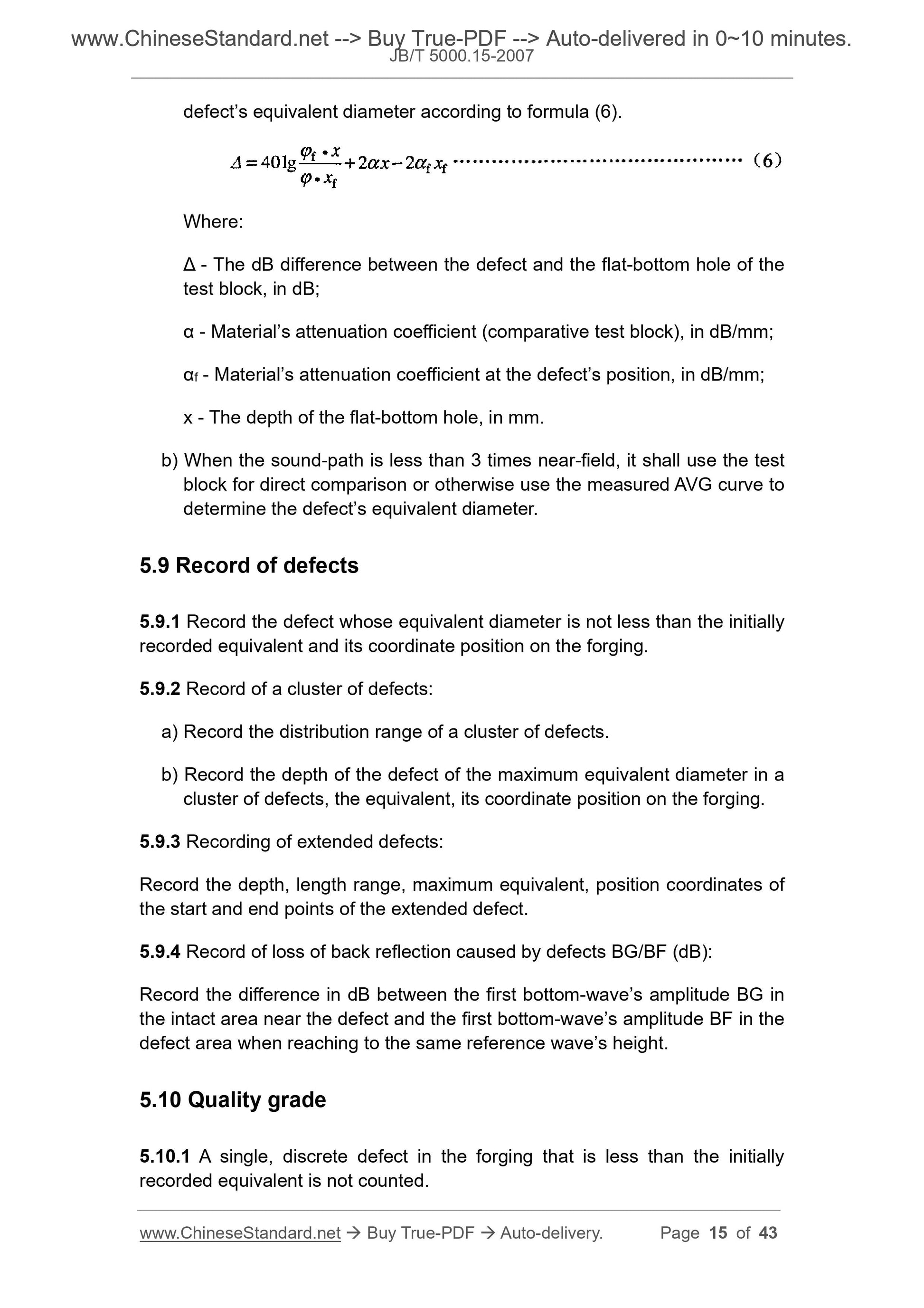 JB/T 5000.15-2007 Page 8