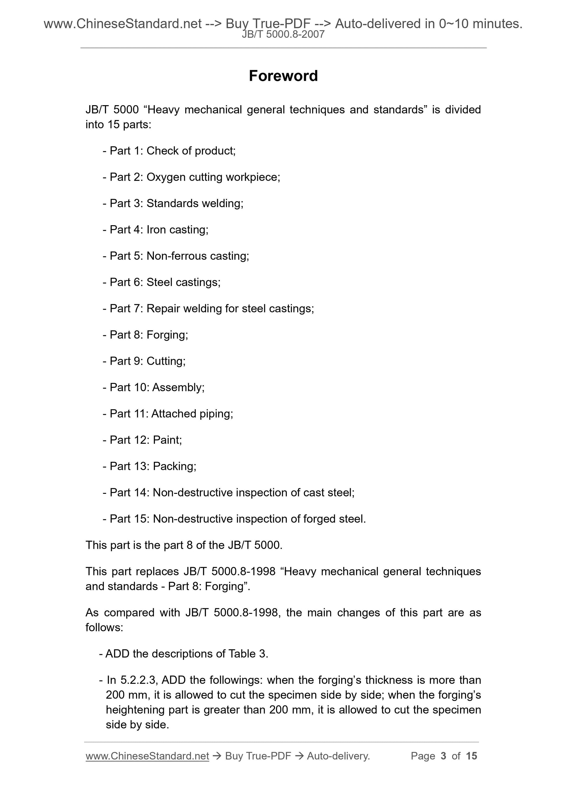 JB/T 5000.8-2007 Page 3