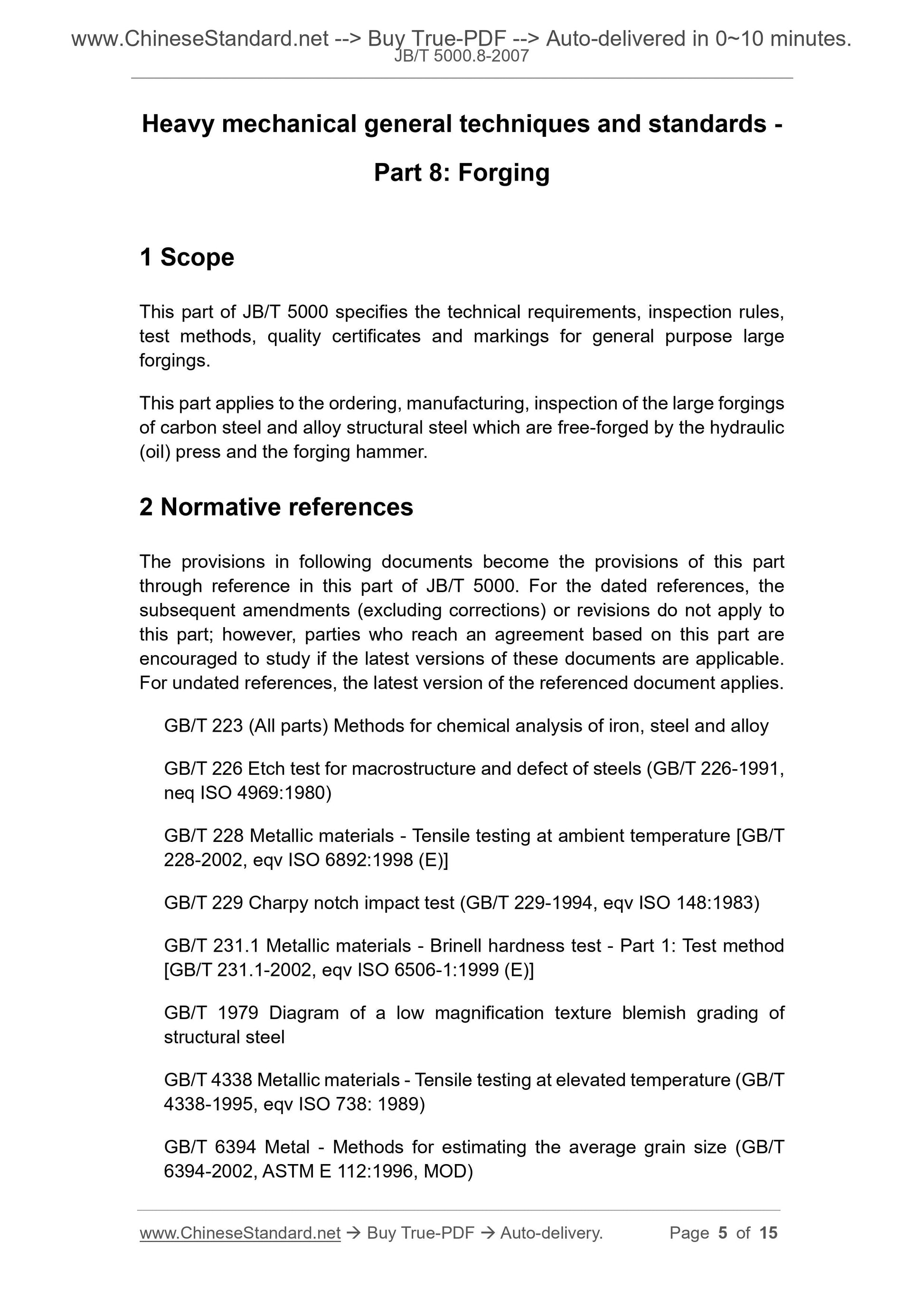 JB/T 5000.8-2007 Page 4
