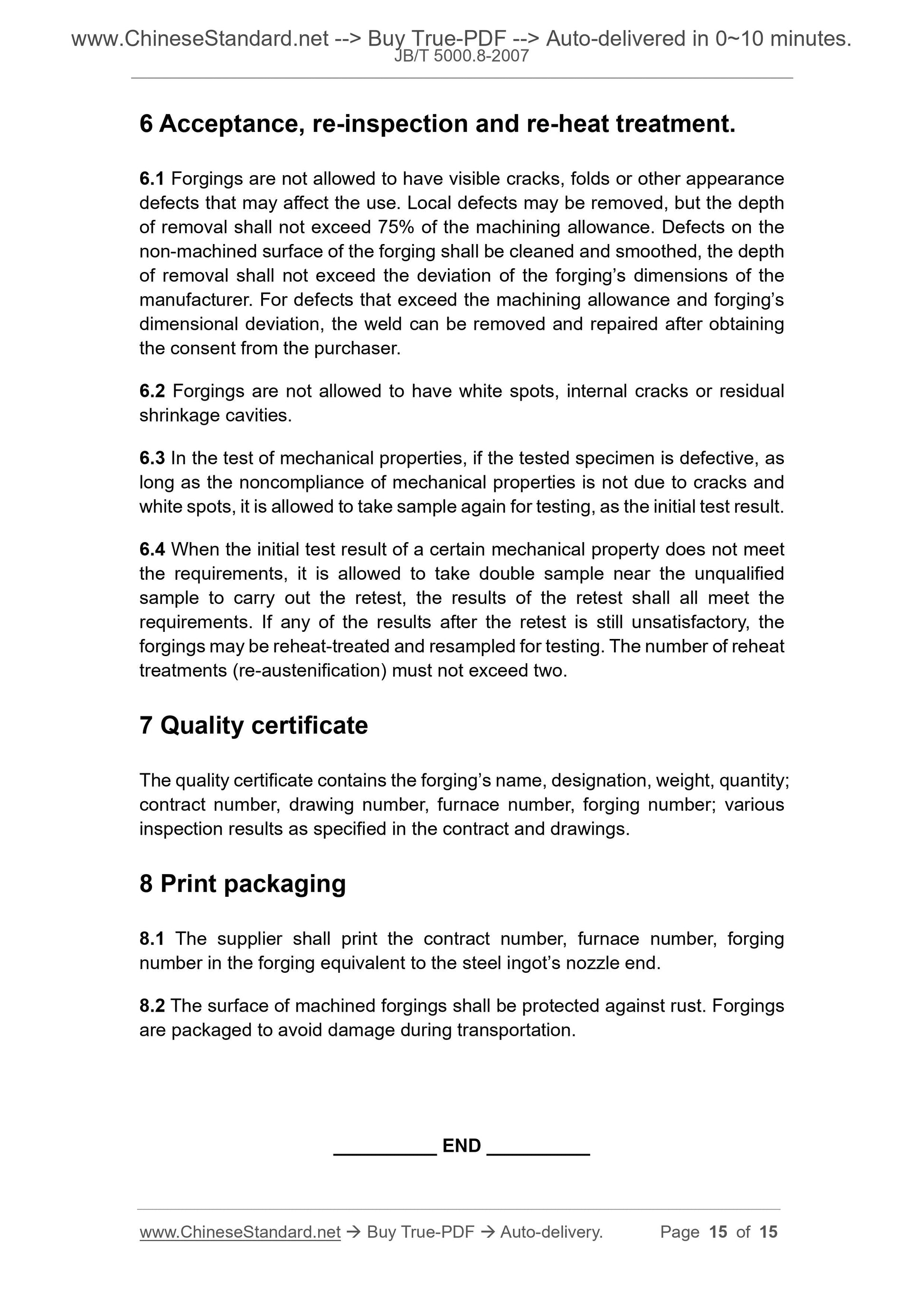 JB/T 5000.8-2007 Page 6