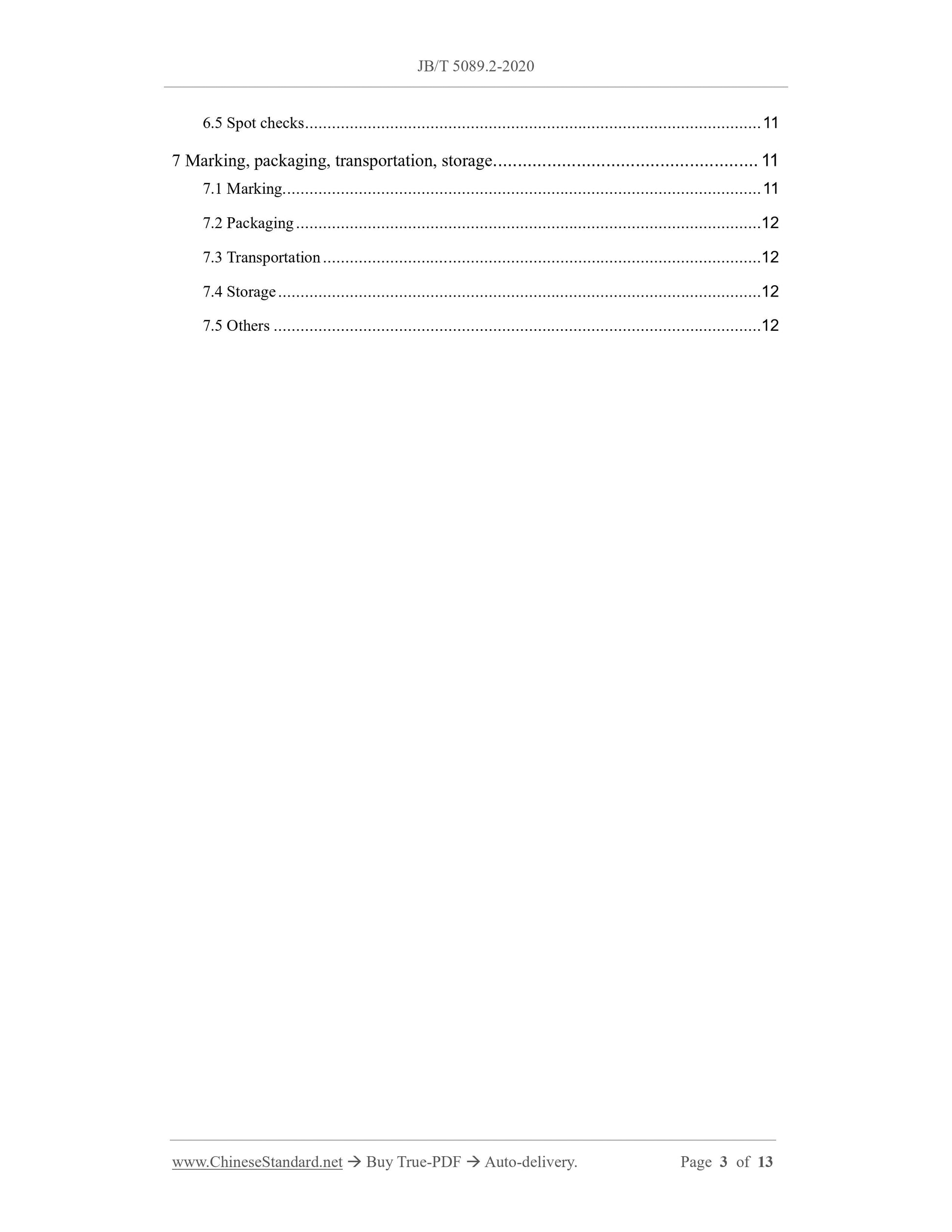 JB/T 5089.2-2020 Page 3