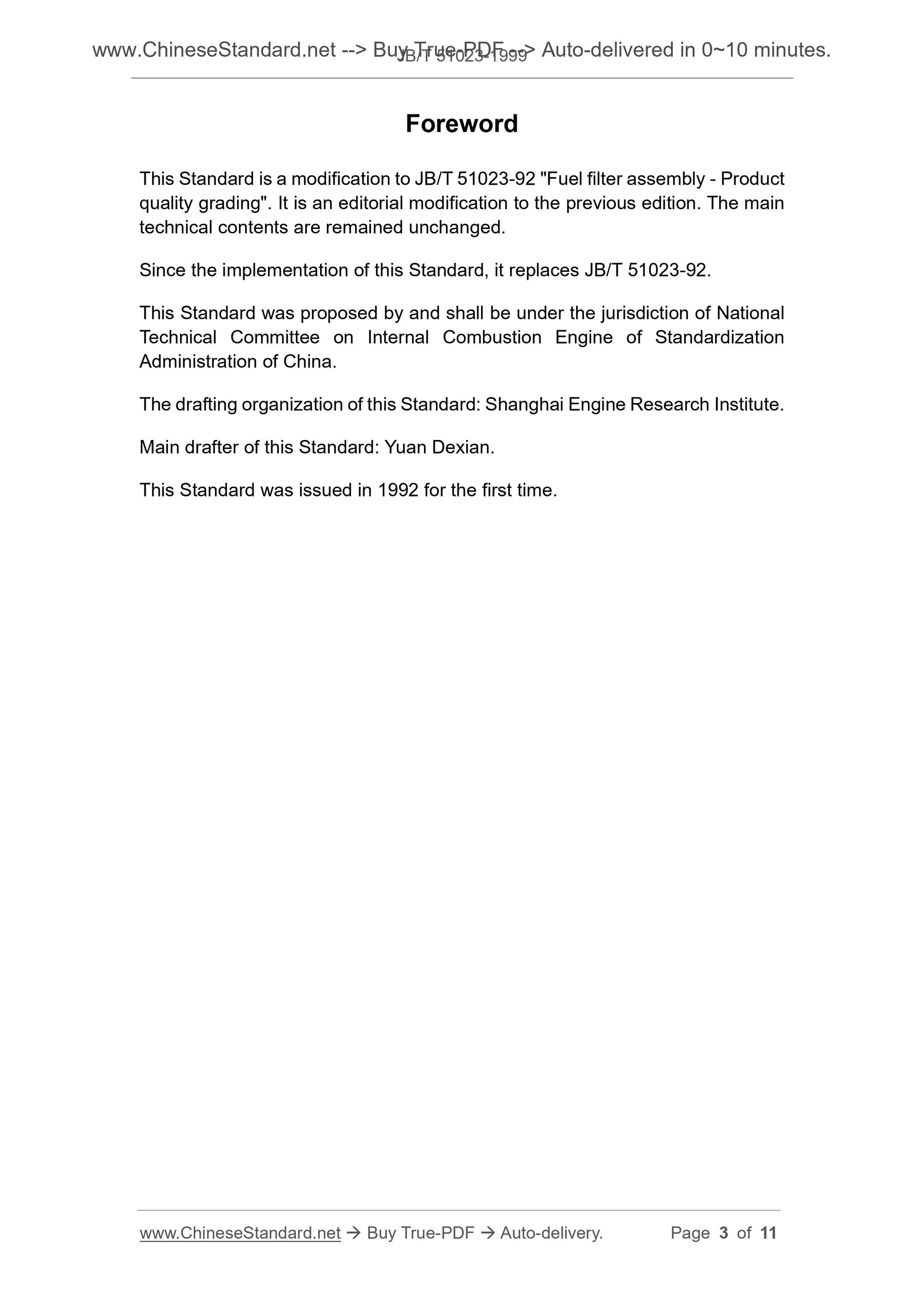 JB/T 51023-1999 Page 3