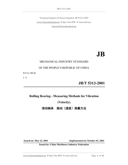 JB/T 5313-2001 Page 1