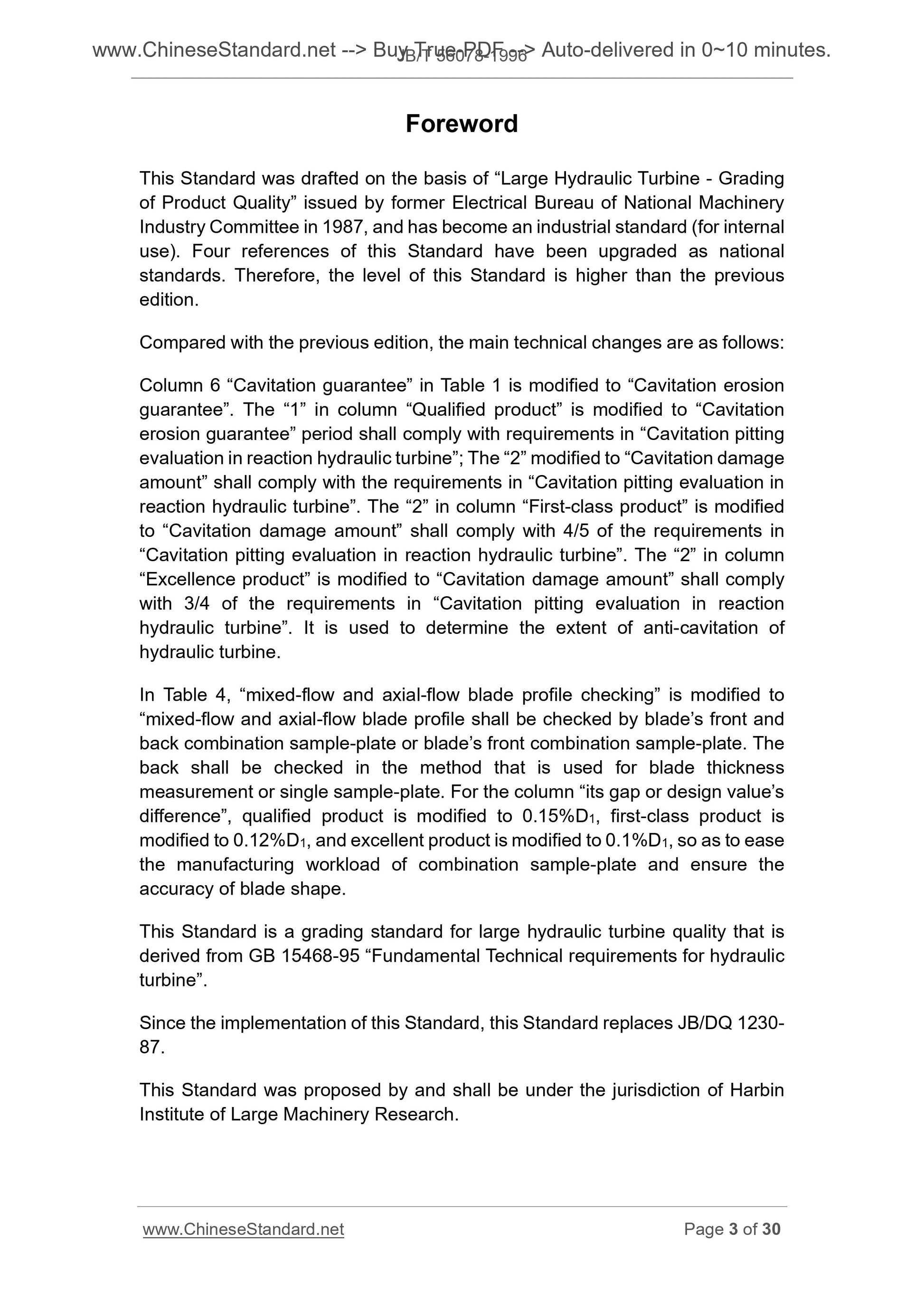 JB/T 56078-1996 Page 3
