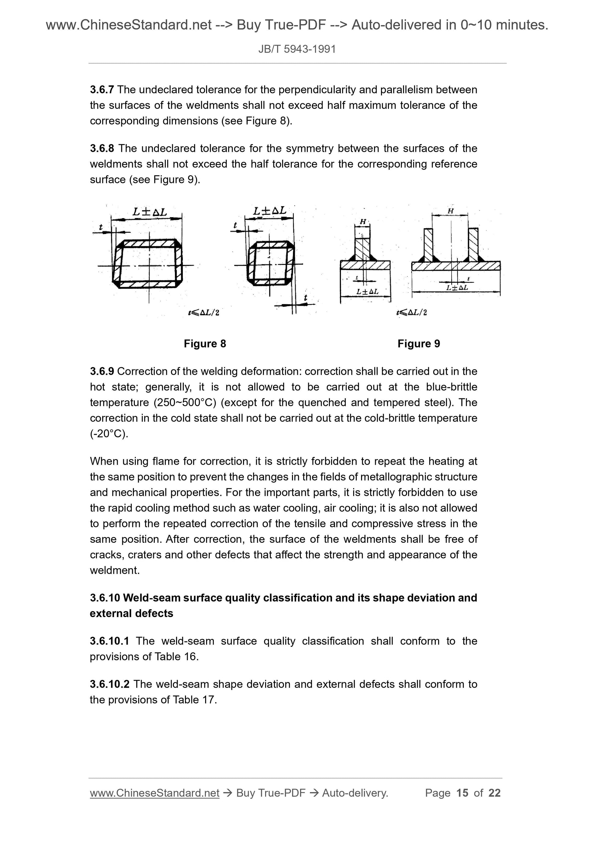 JB/T 5943-1991 Page 5