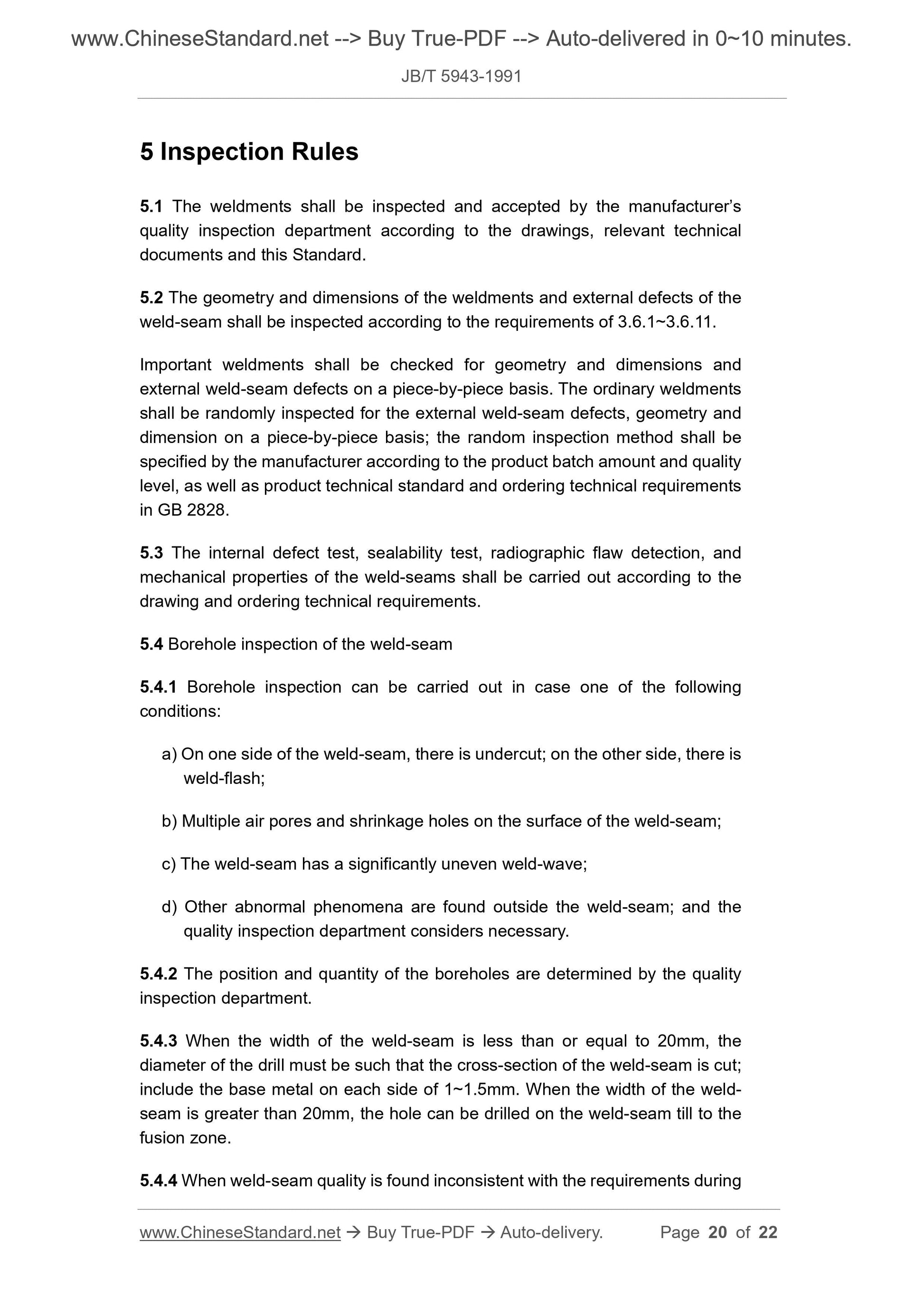 JB/T 5943-1991 Page 7