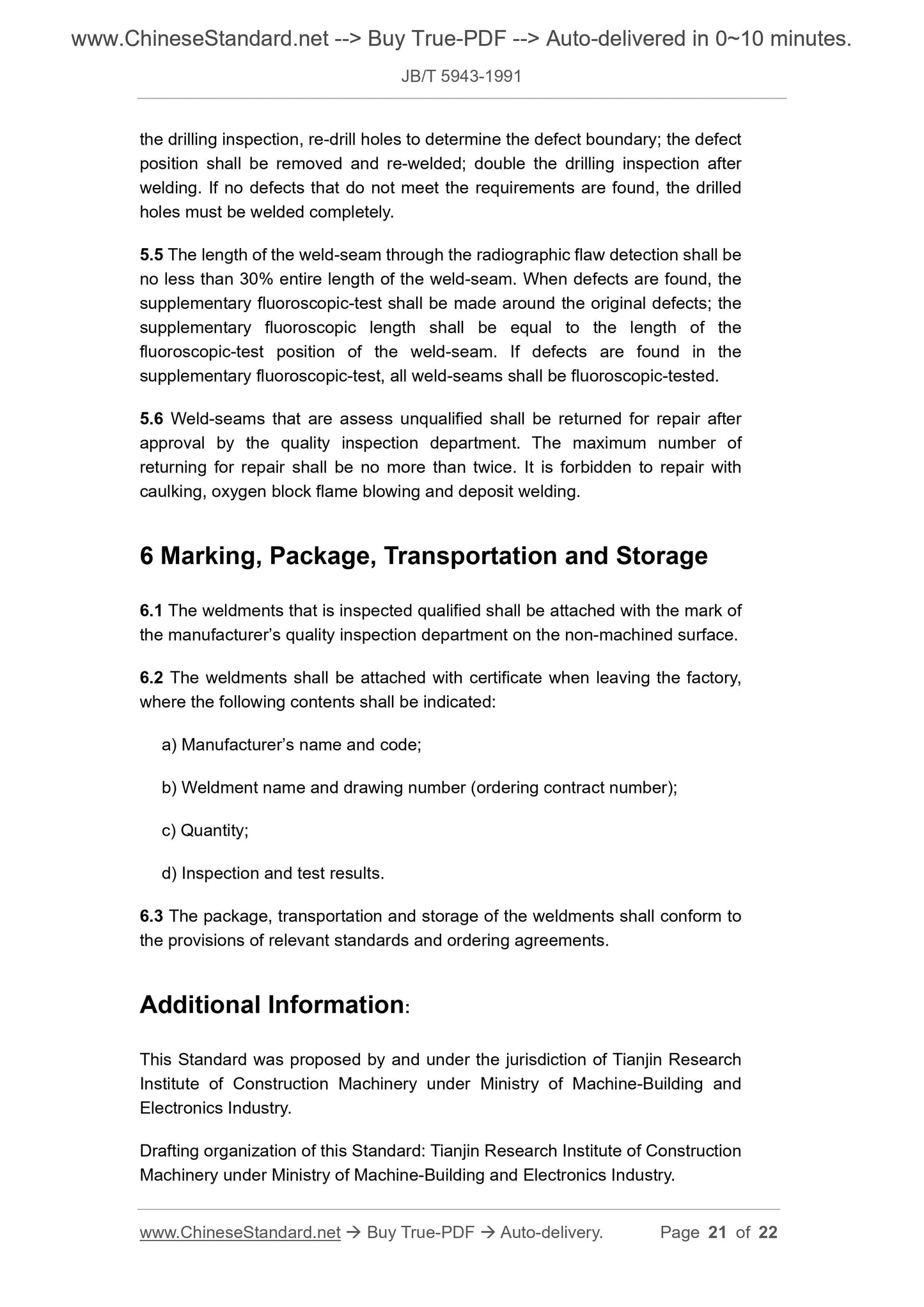 JB/T 5943-1991 Page 8