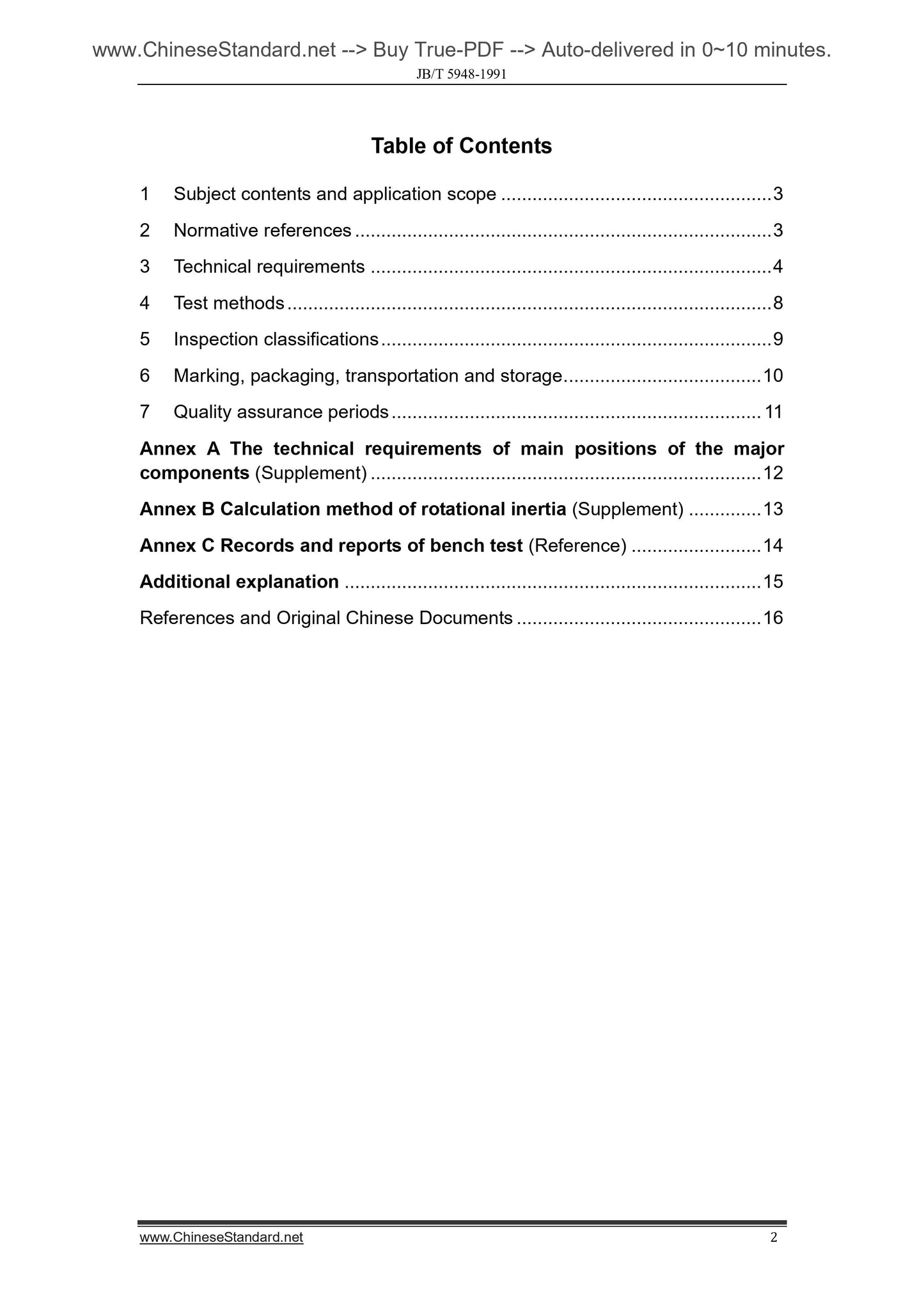 JB/T 5948-1991 Page 2