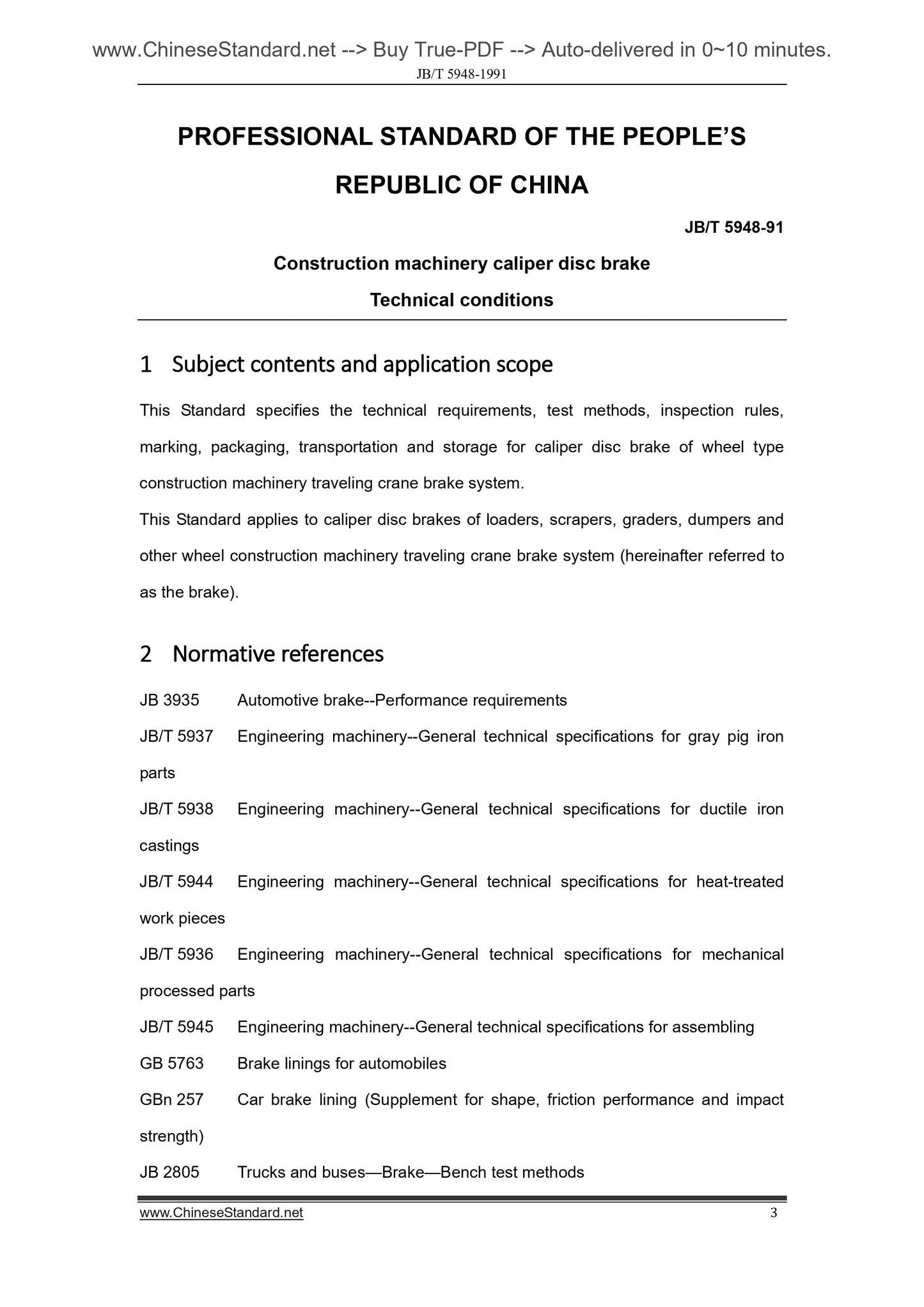 JB/T 5948-1991 Page 3