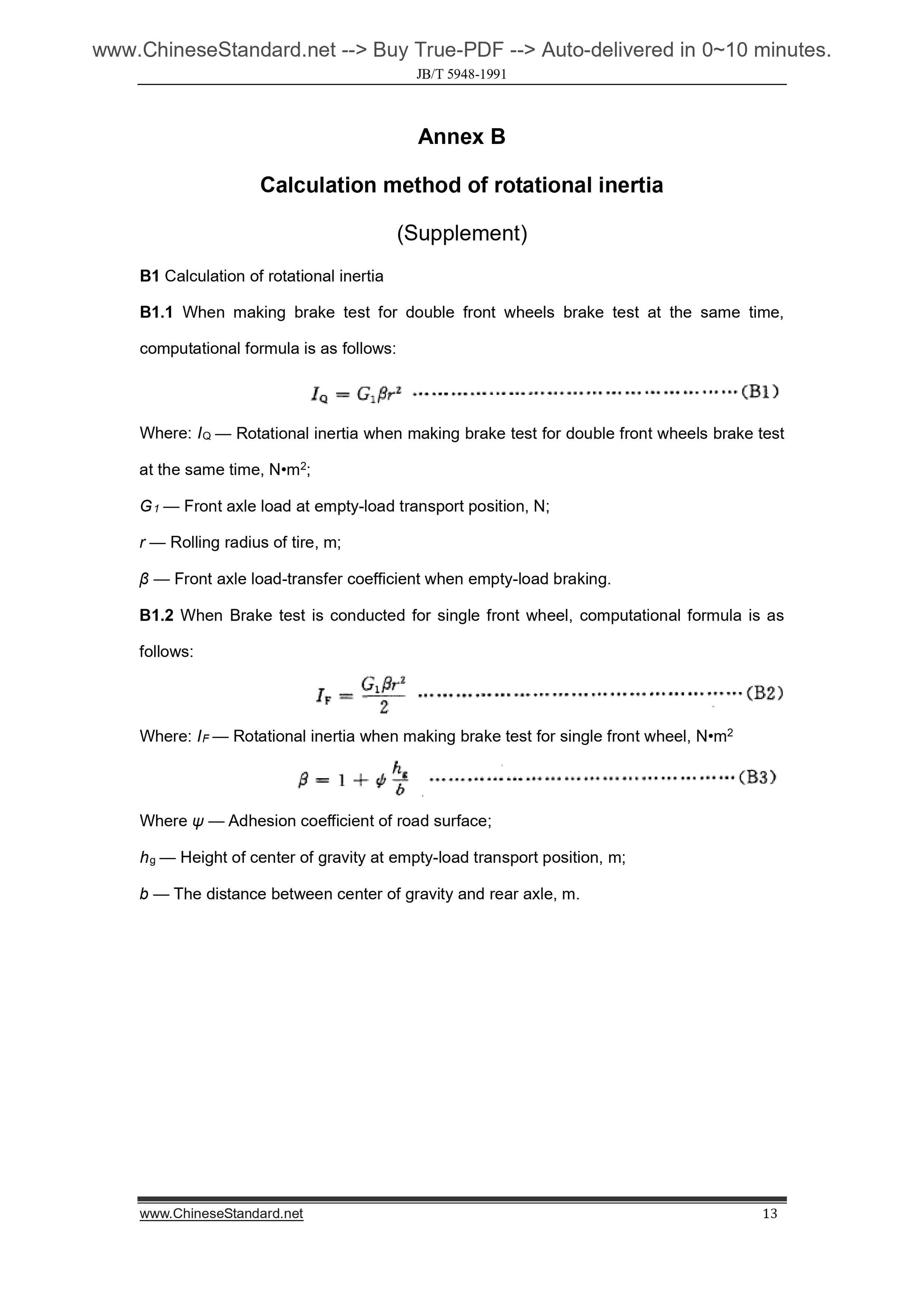 JB/T 5948-1991 Page 7