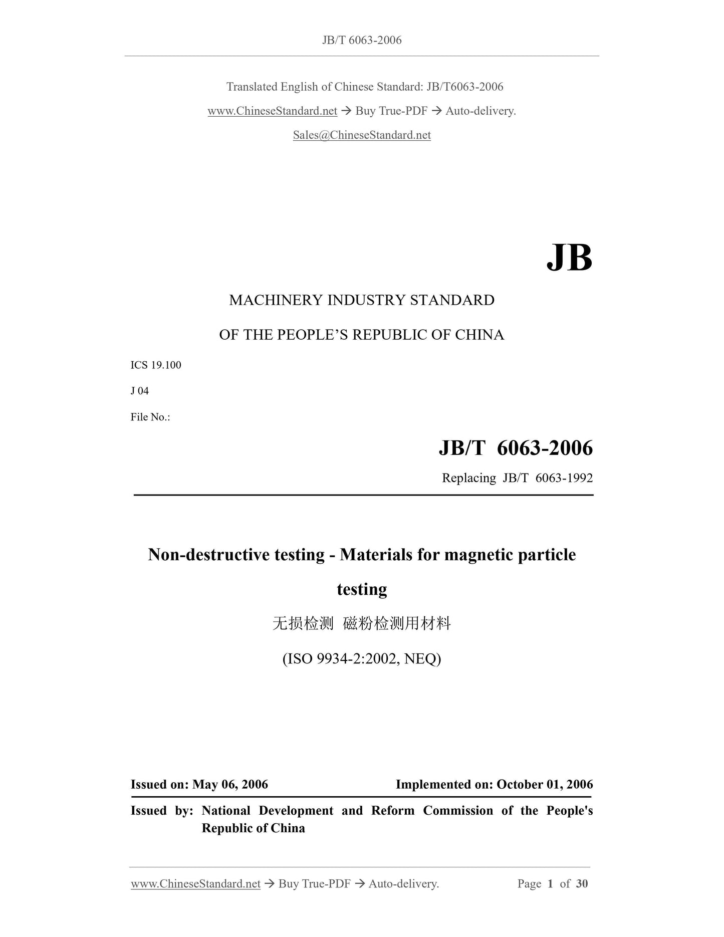 JB/T 6063-2006 Page 1