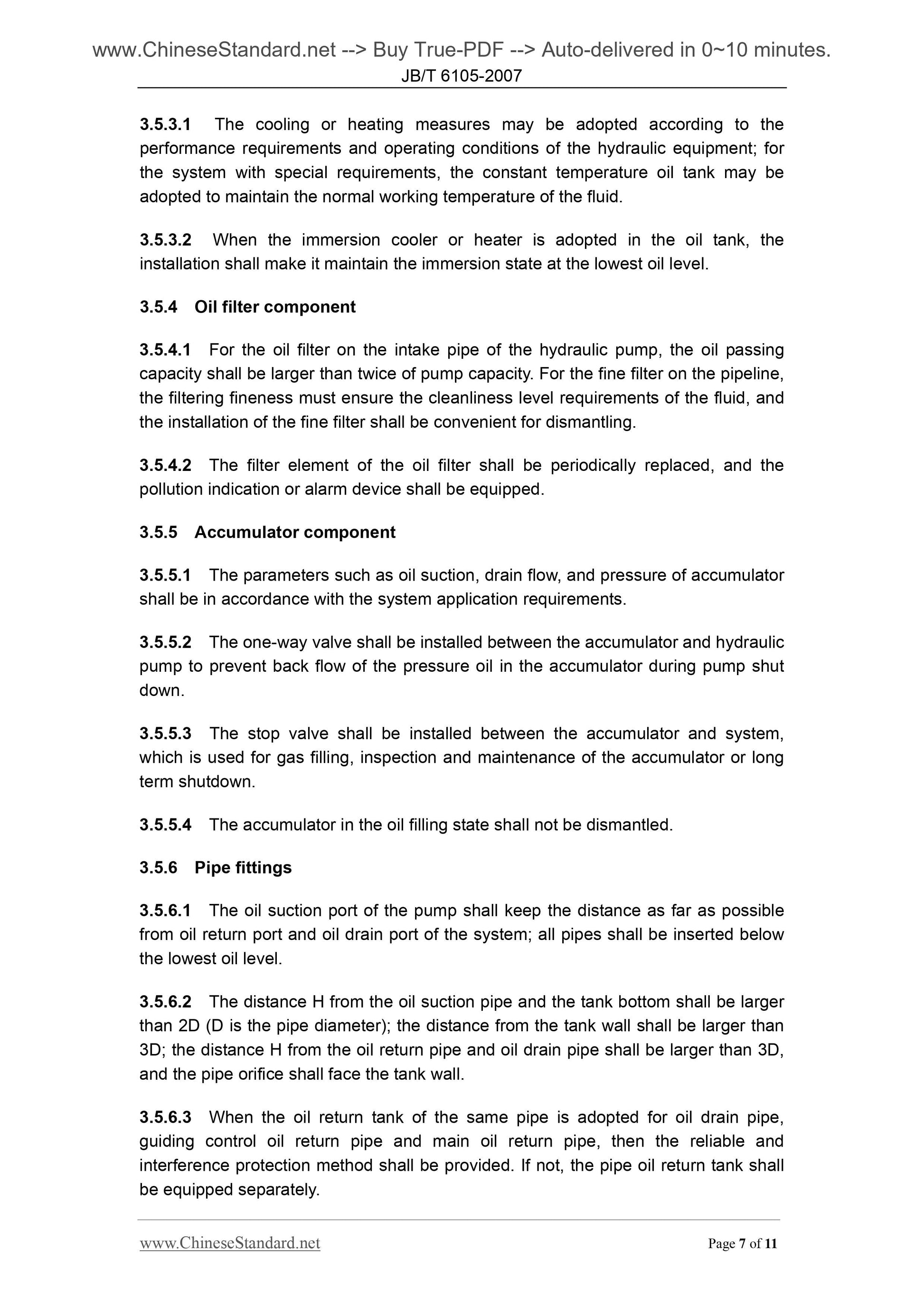 JB/T 6105-2007 Page 5