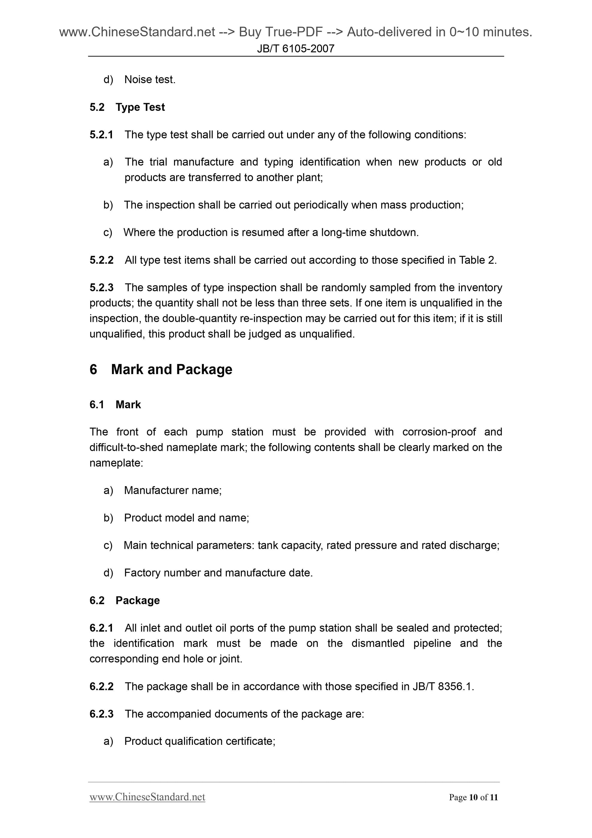 JB/T 6105-2007 Page 6