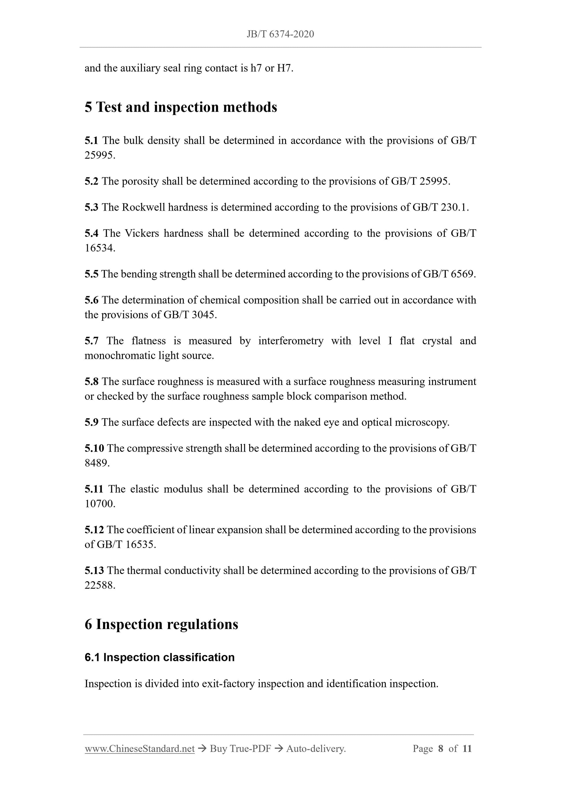 JB/T 6374-2020 Page 4