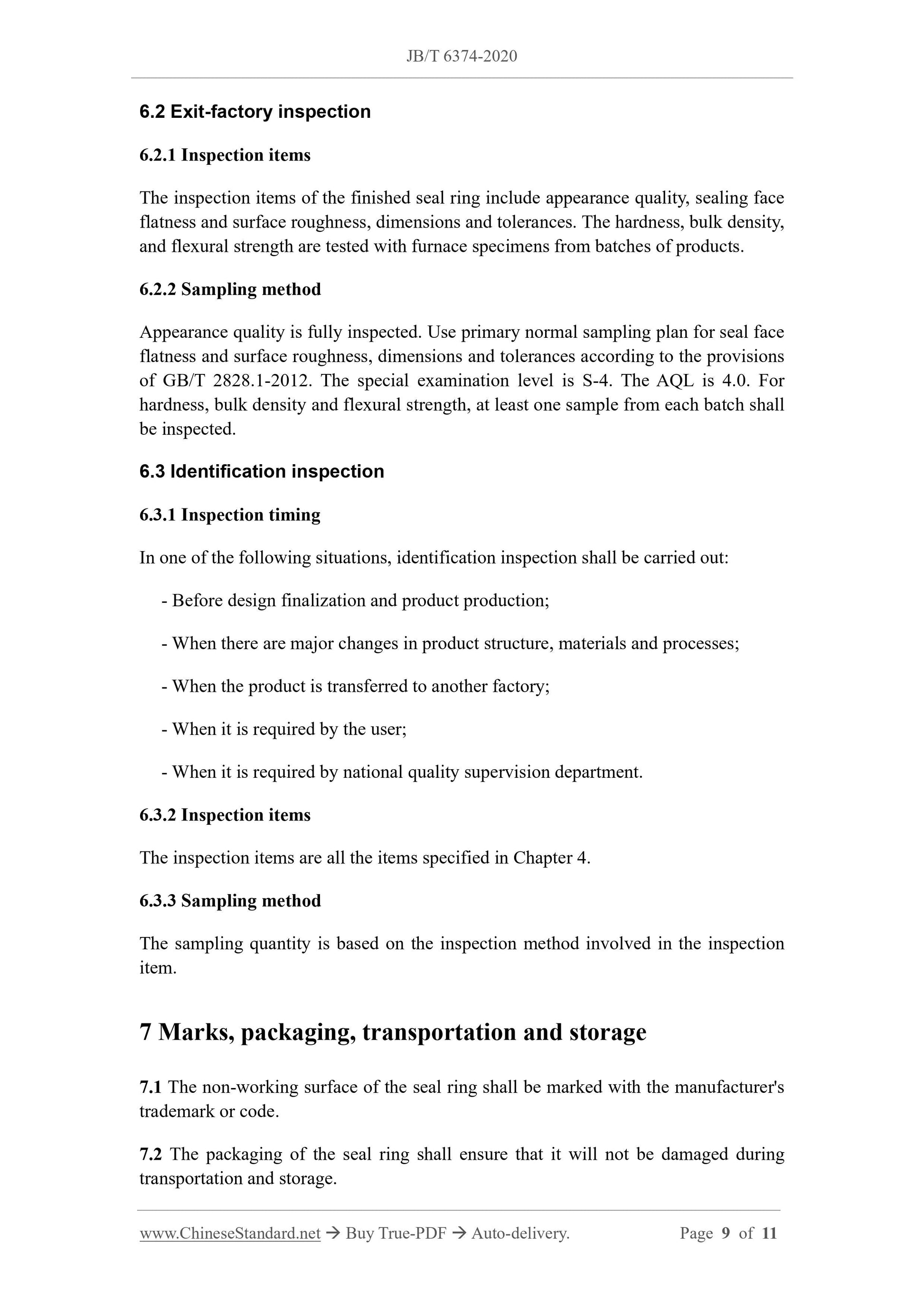 JB/T 6374-2020 Page 5