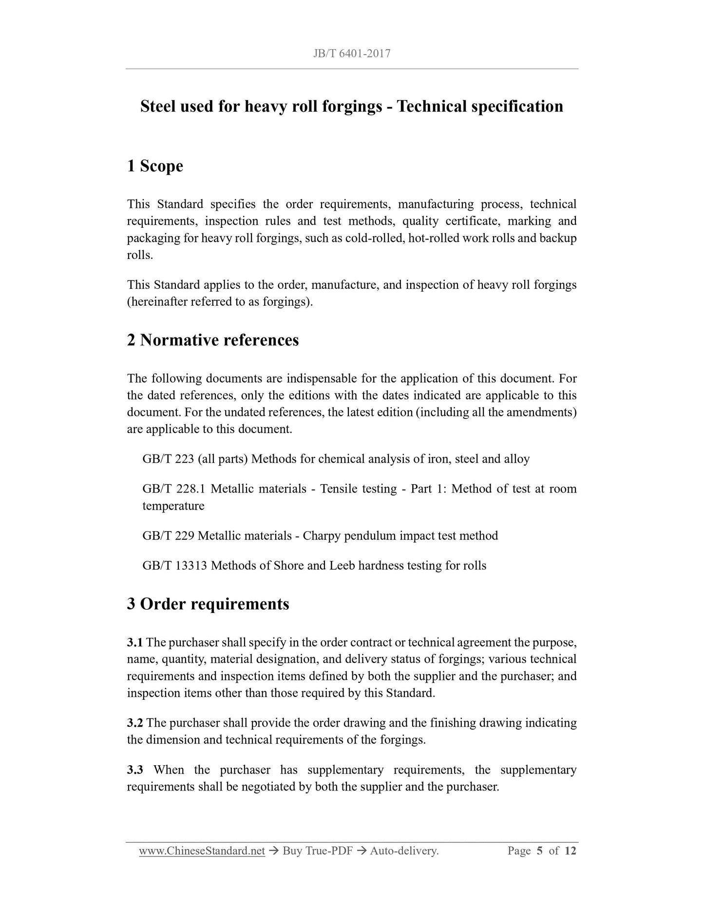 JB/T 6401-2017 Page 3
