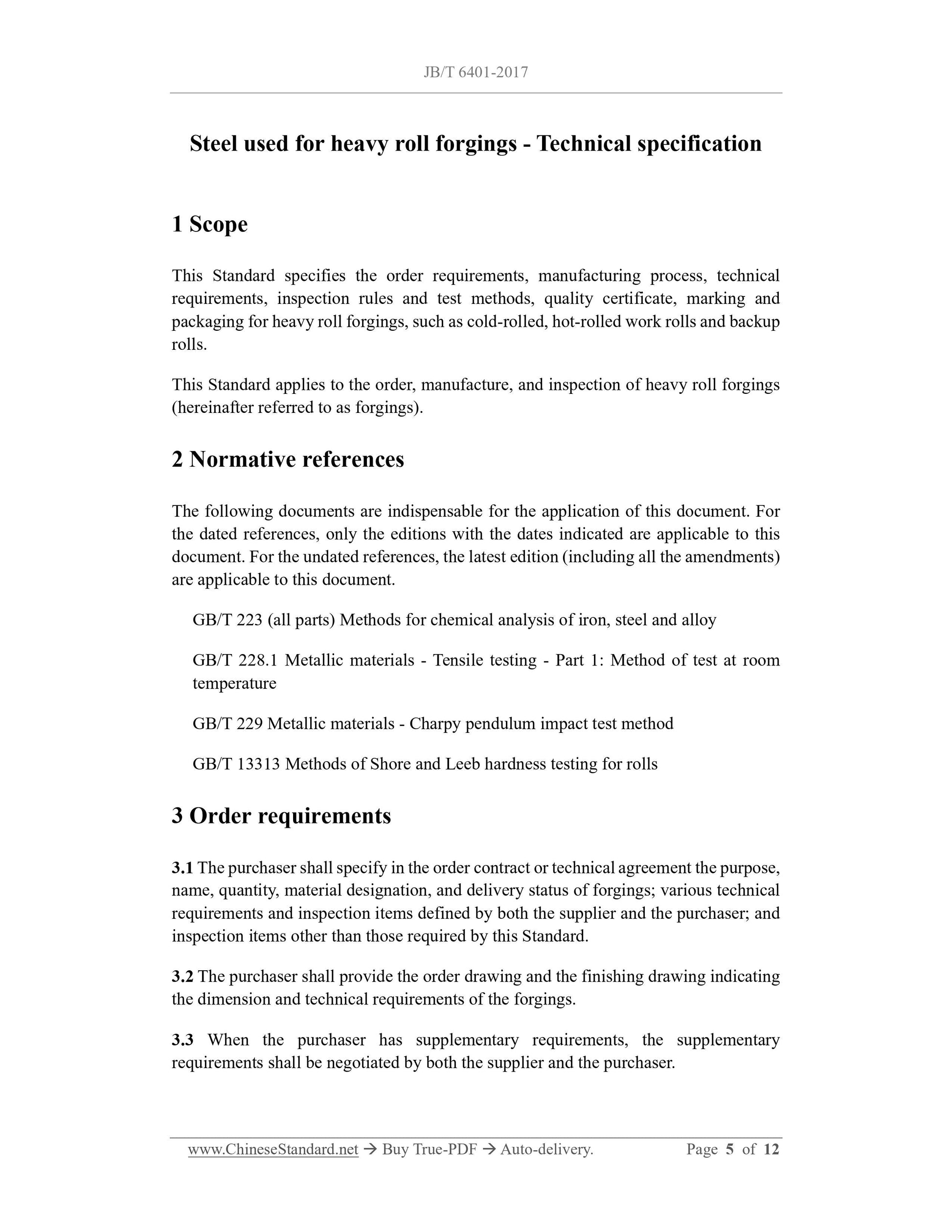 JB/T 6401-2017 Page 3
