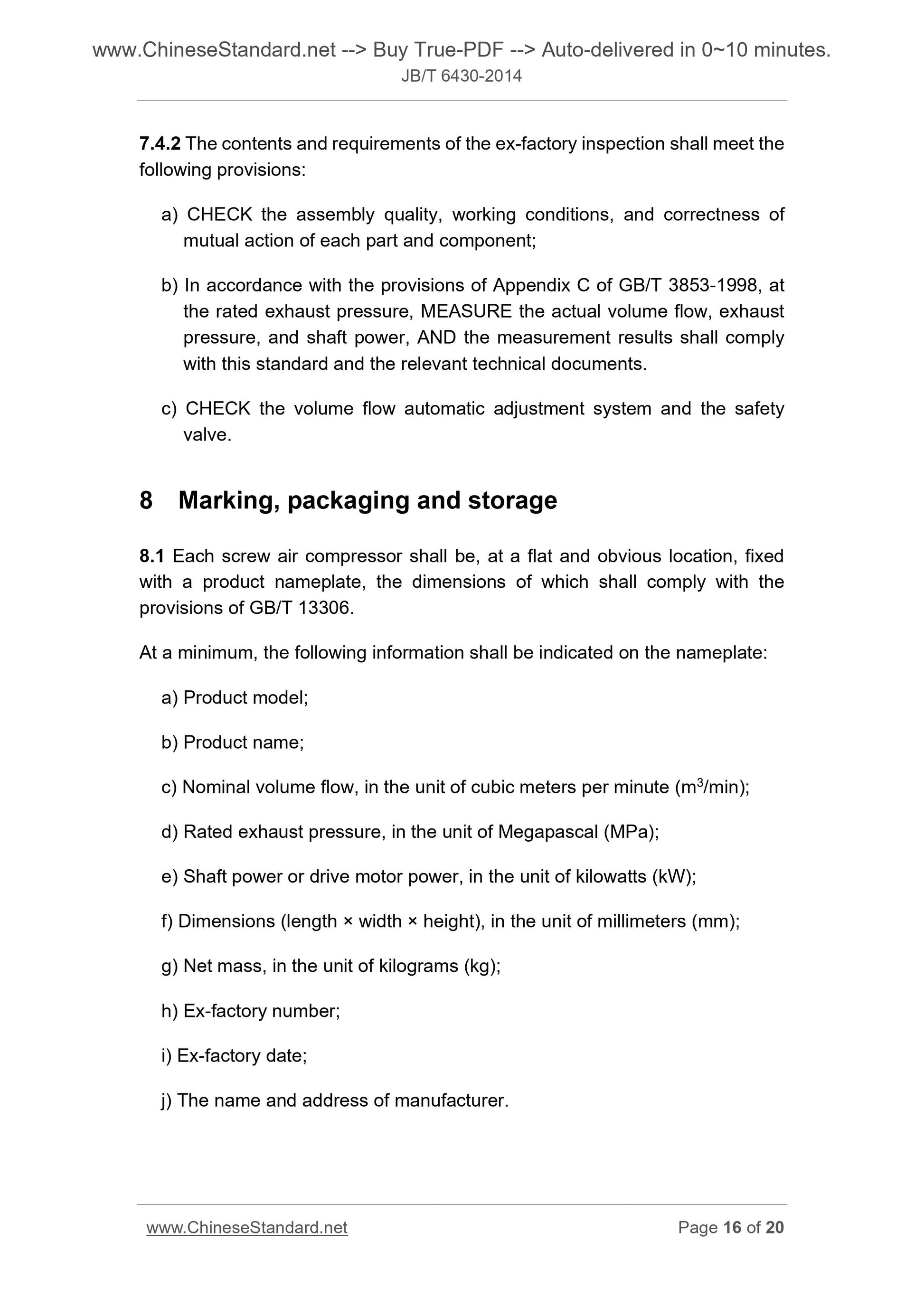 JB/T 6430-2014 Page 10
