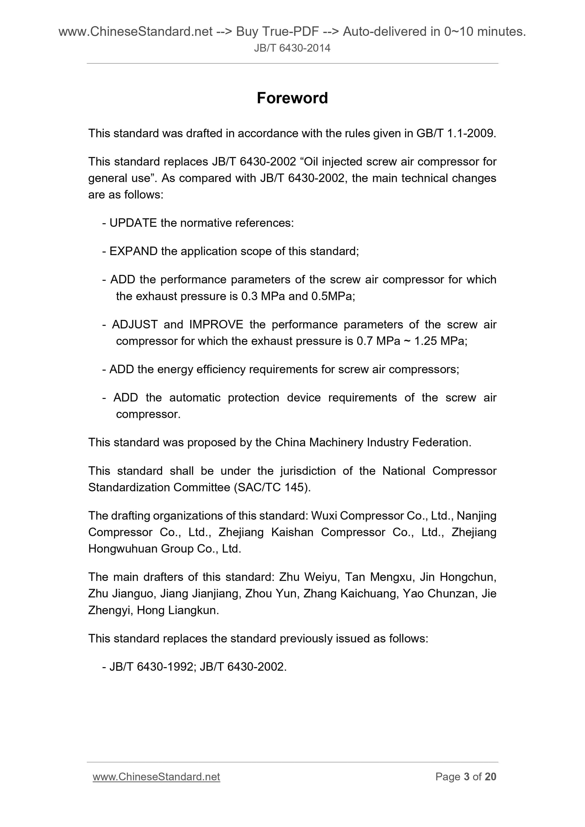 JB/T 6430-2014 Page 3