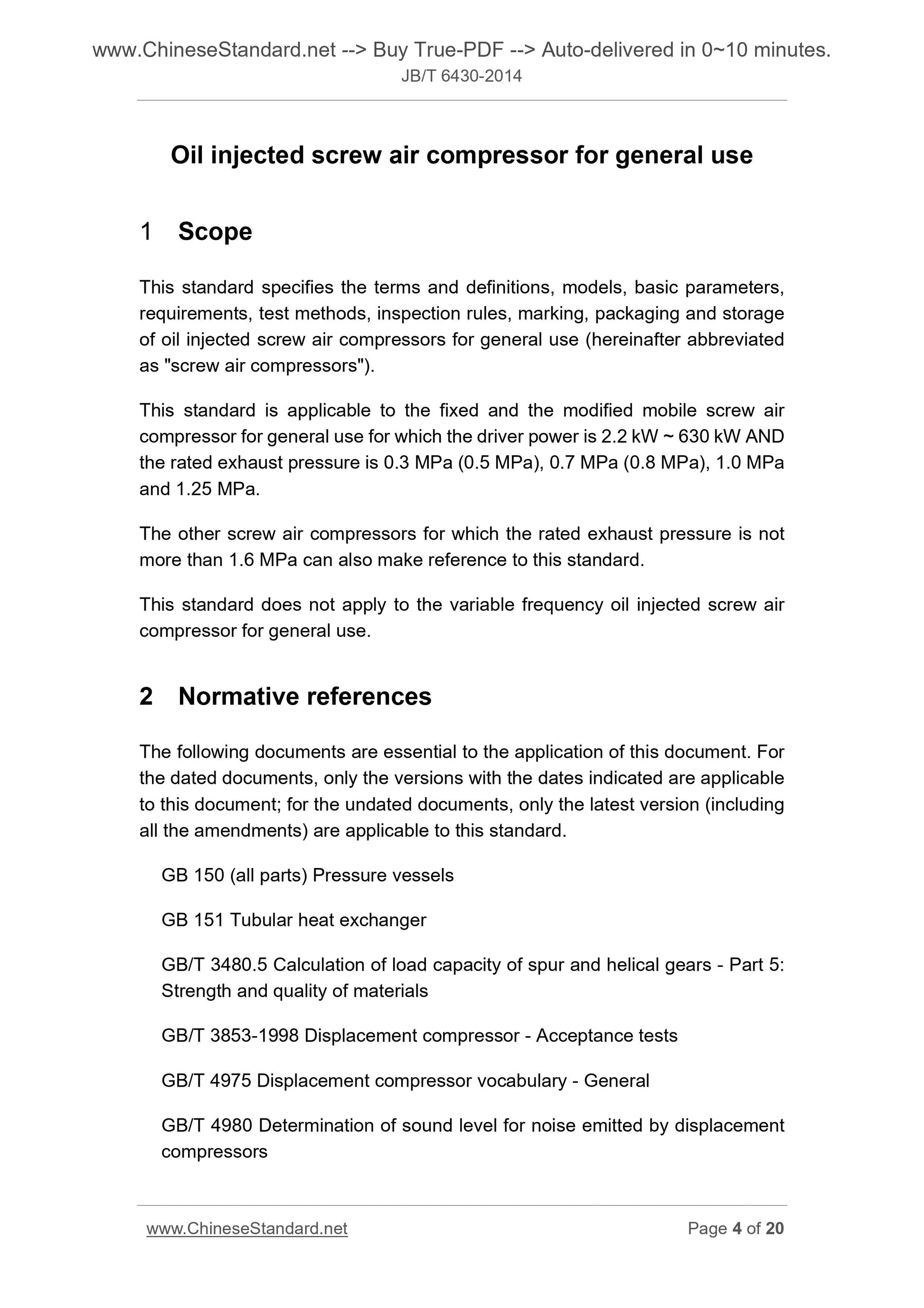 JB/T 6430-2014 Page 4