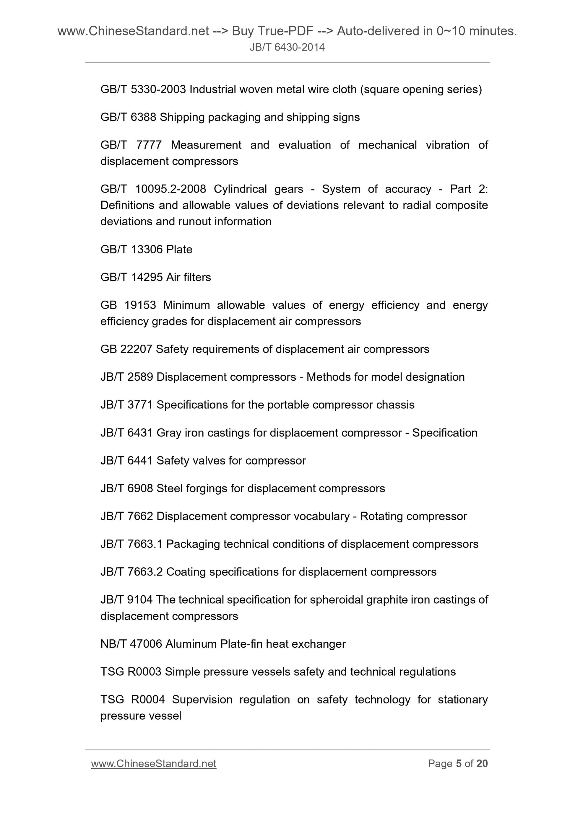JB/T 6430-2014 Page 5