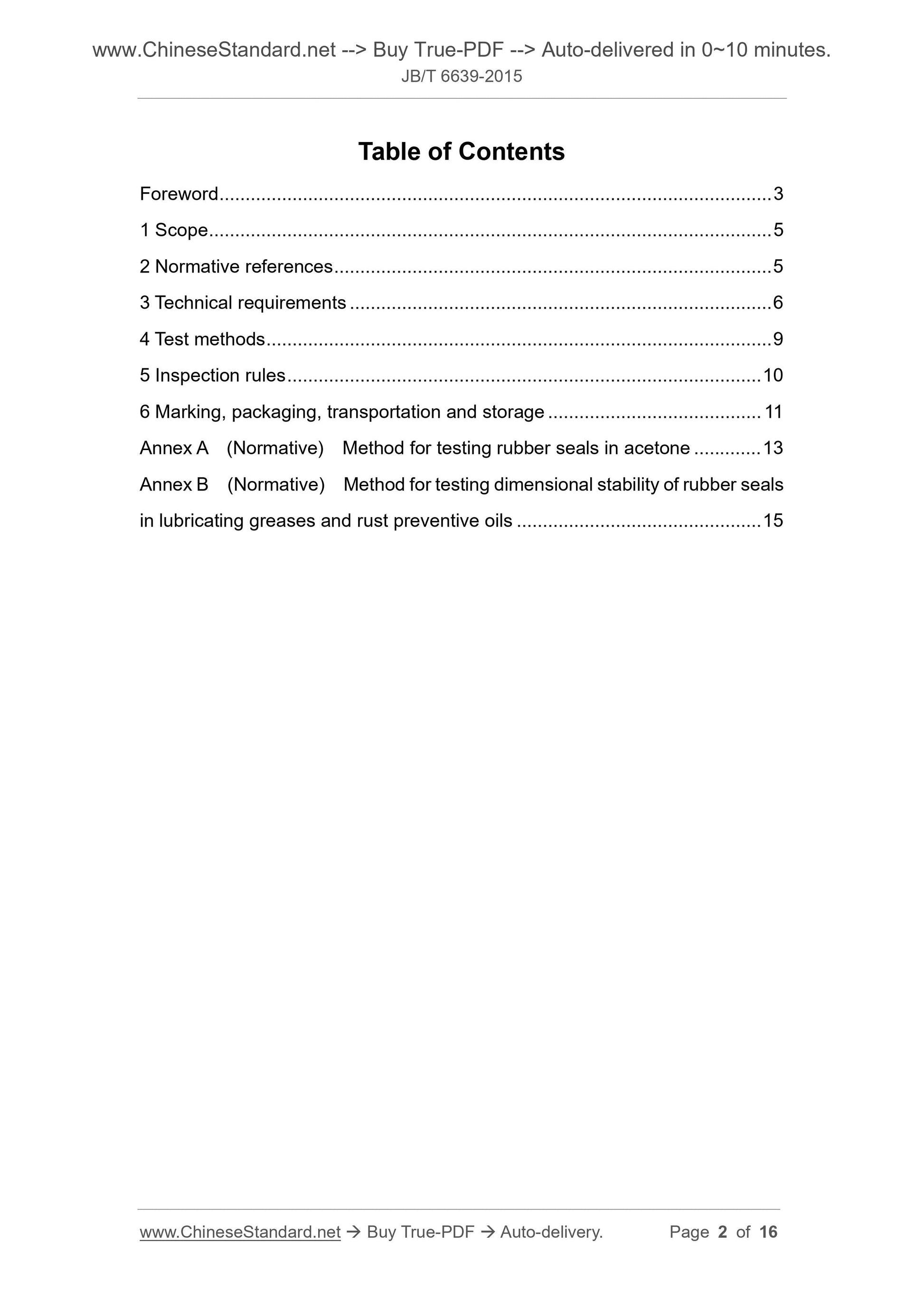 JB/T 6639-2015 Page 2