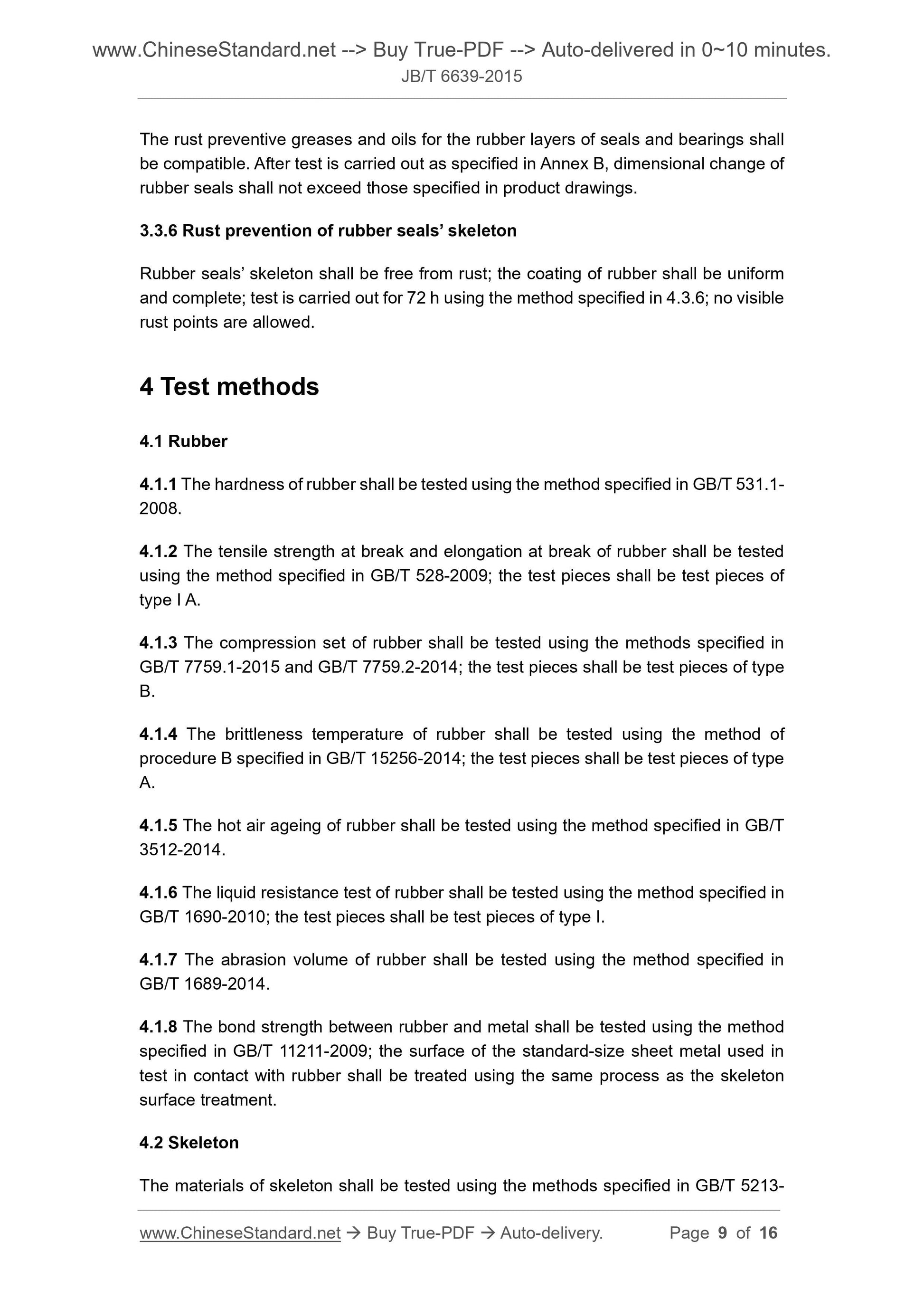 JB/T 6639-2015 Page 5