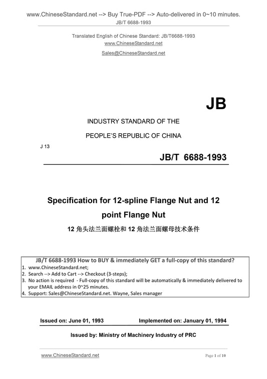 JB/T 6688-1993 Page 1
