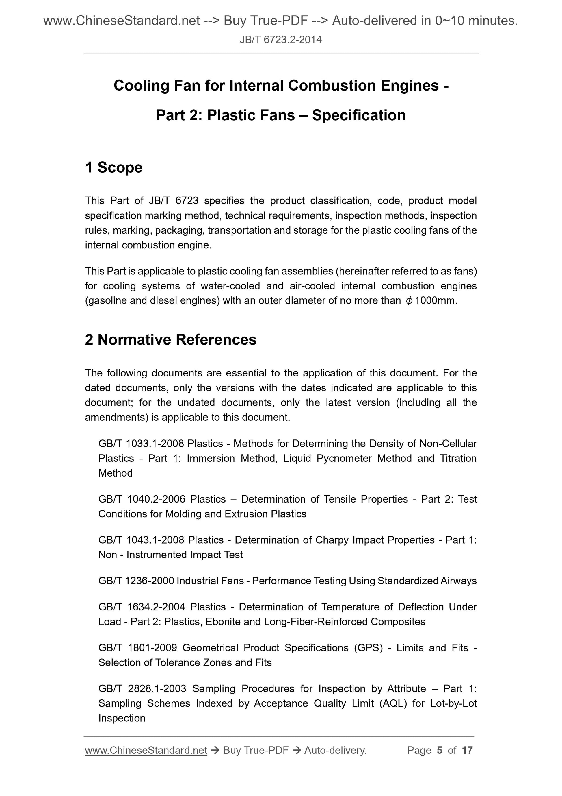 JB/T 6723.2-2014 Page 3