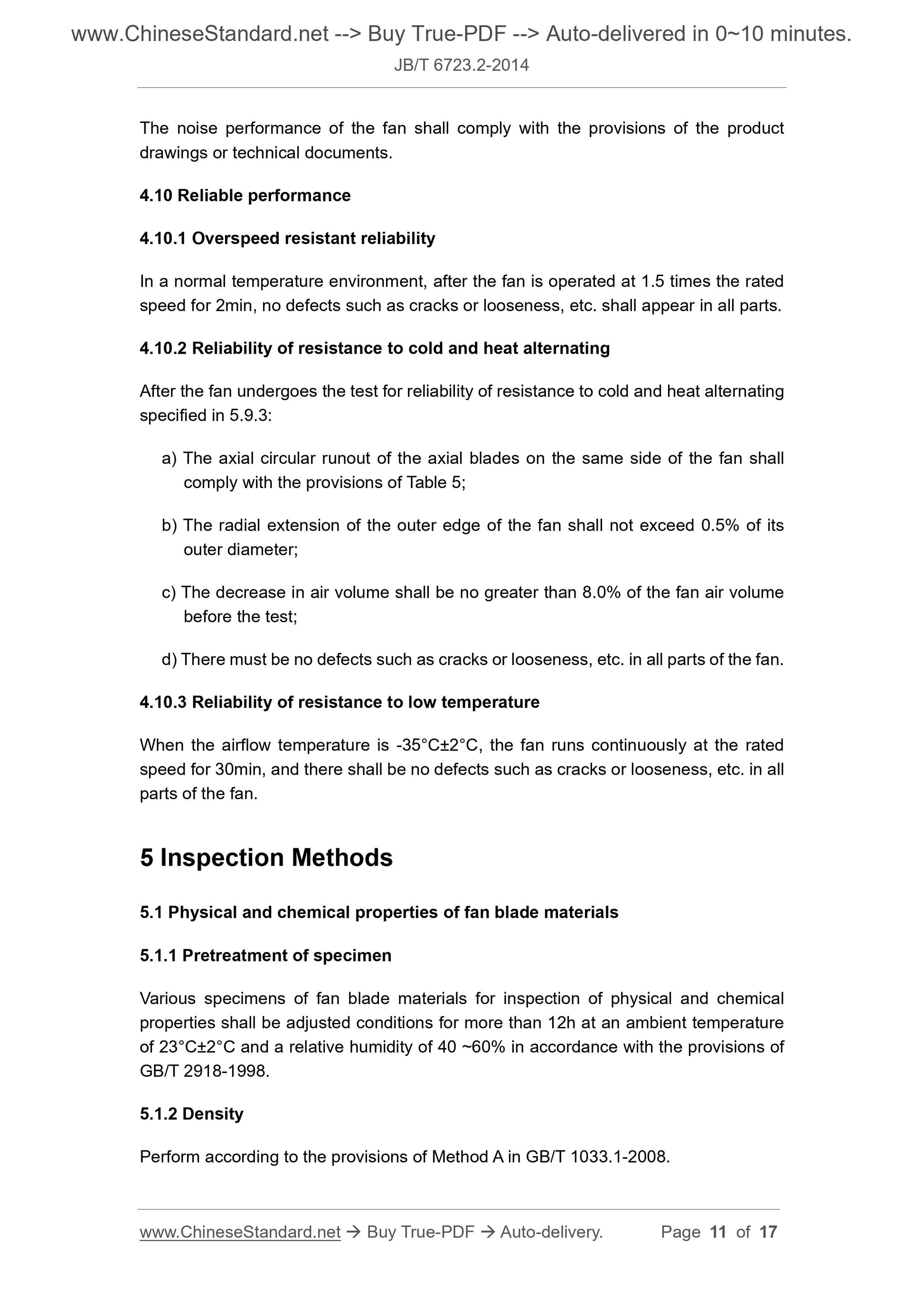 JB/T 6723.2-2014 Page 4