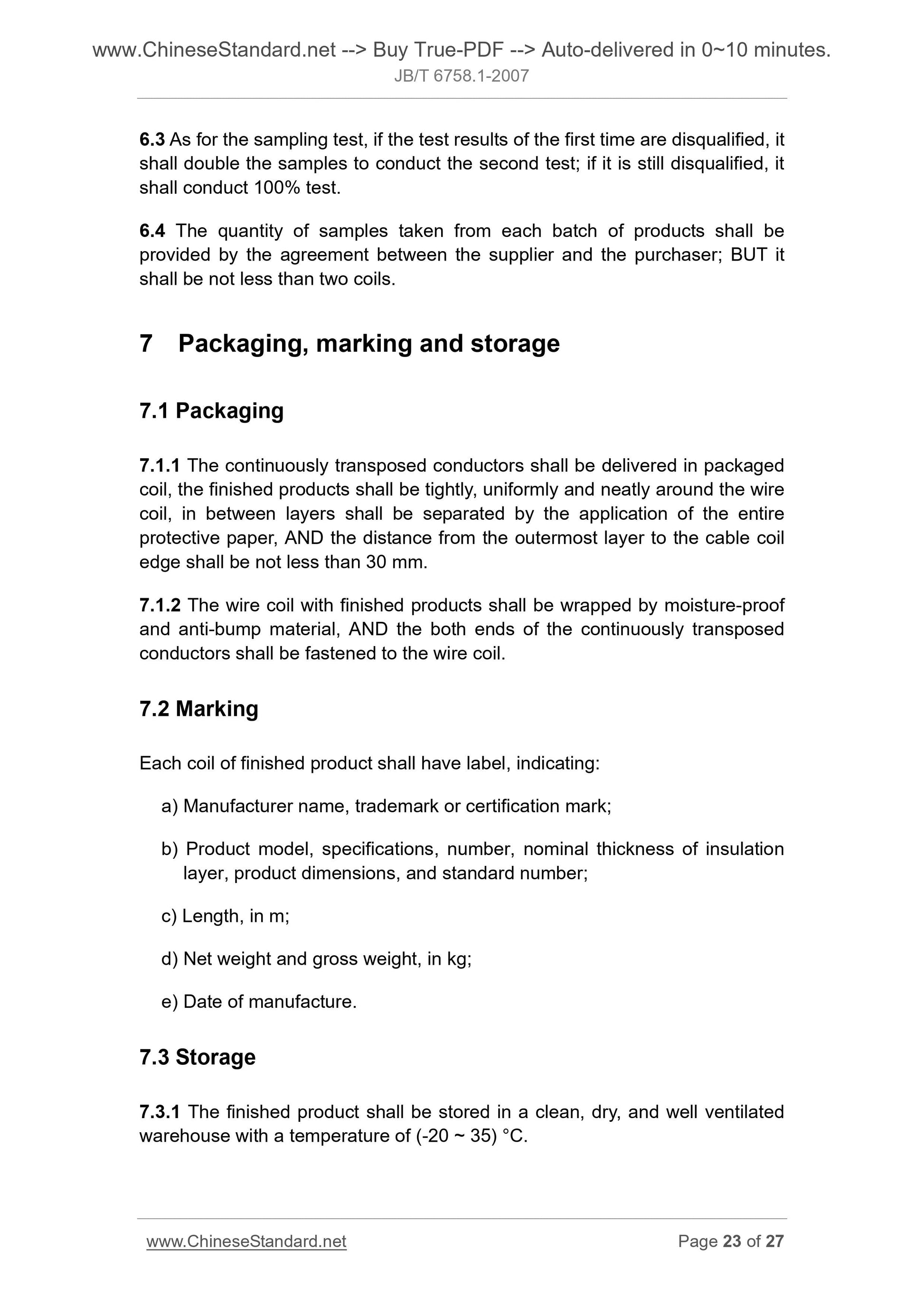 JB/T 6758.1-2007 Page 11