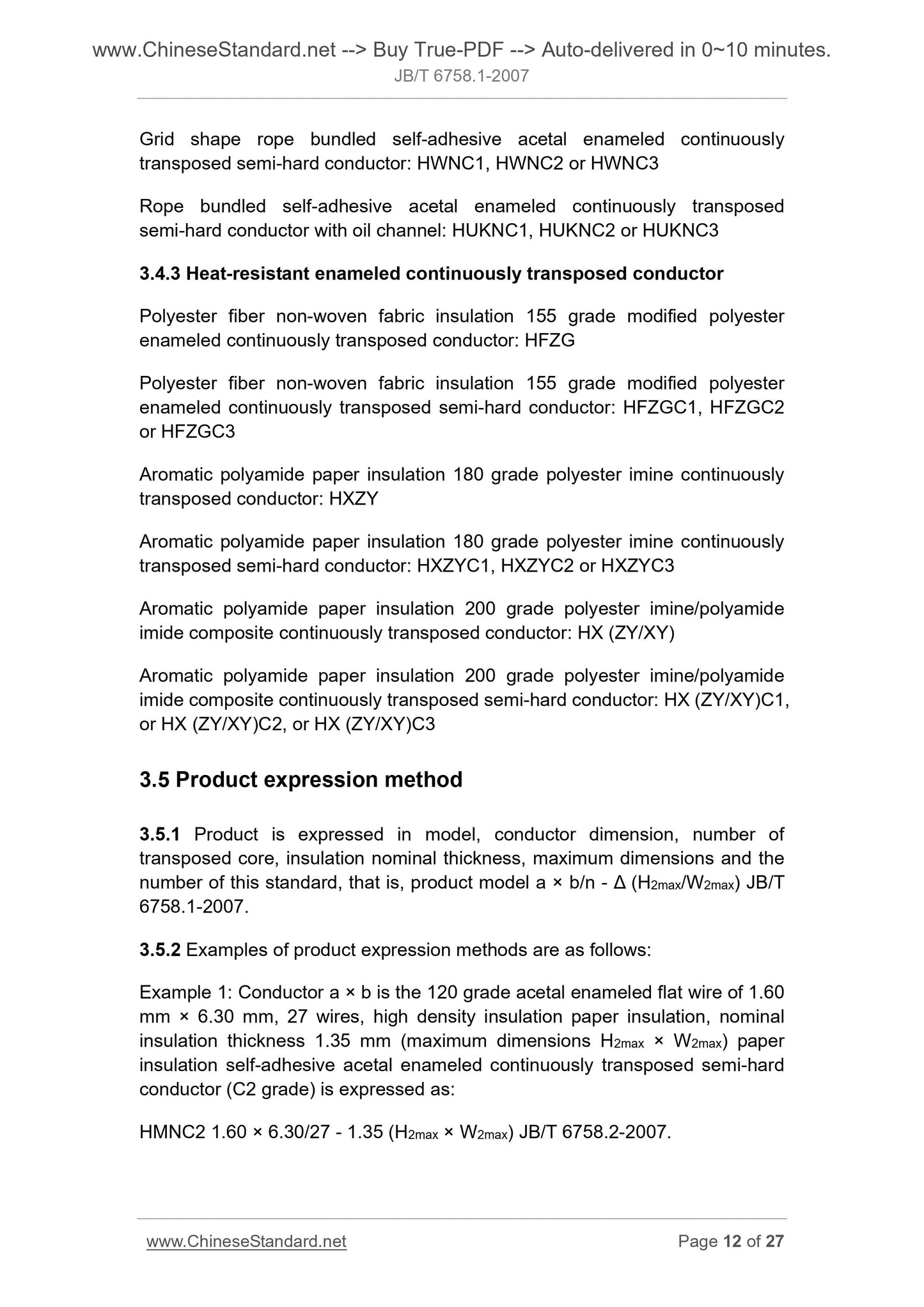 JB/T 6758.1-2007 Page 7