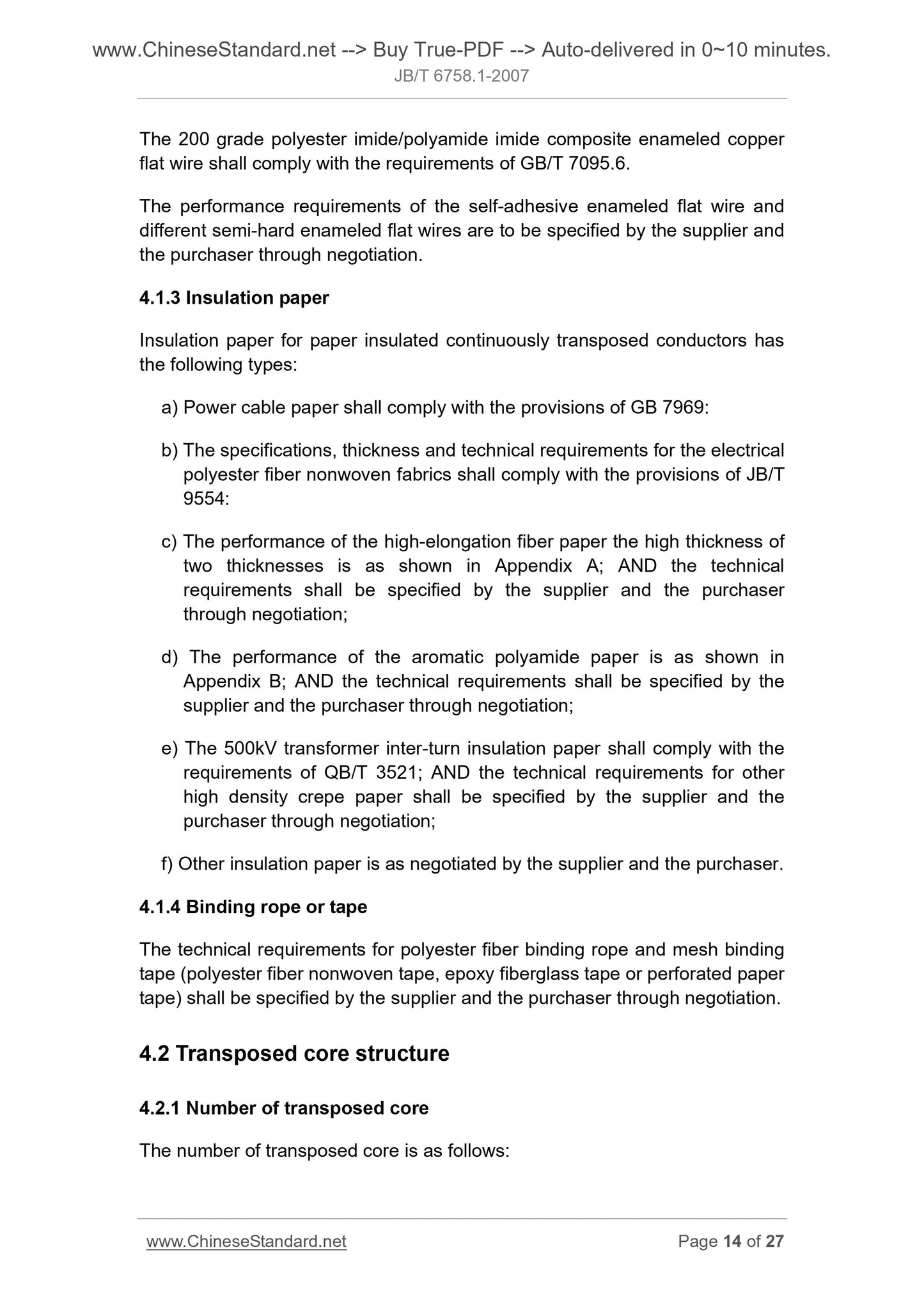 JB/T 6758.1-2007 Page 8