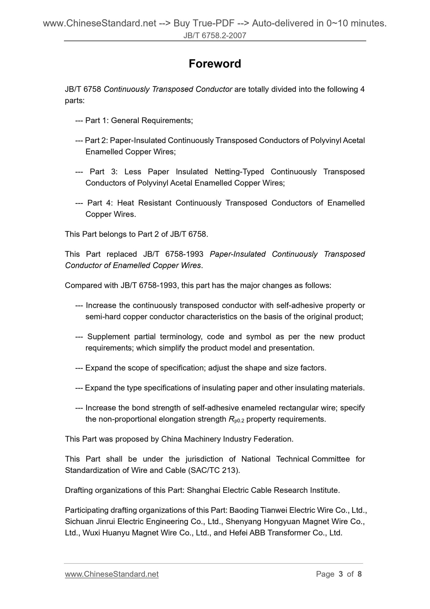 JB/T 6758.2-2007 Page 3