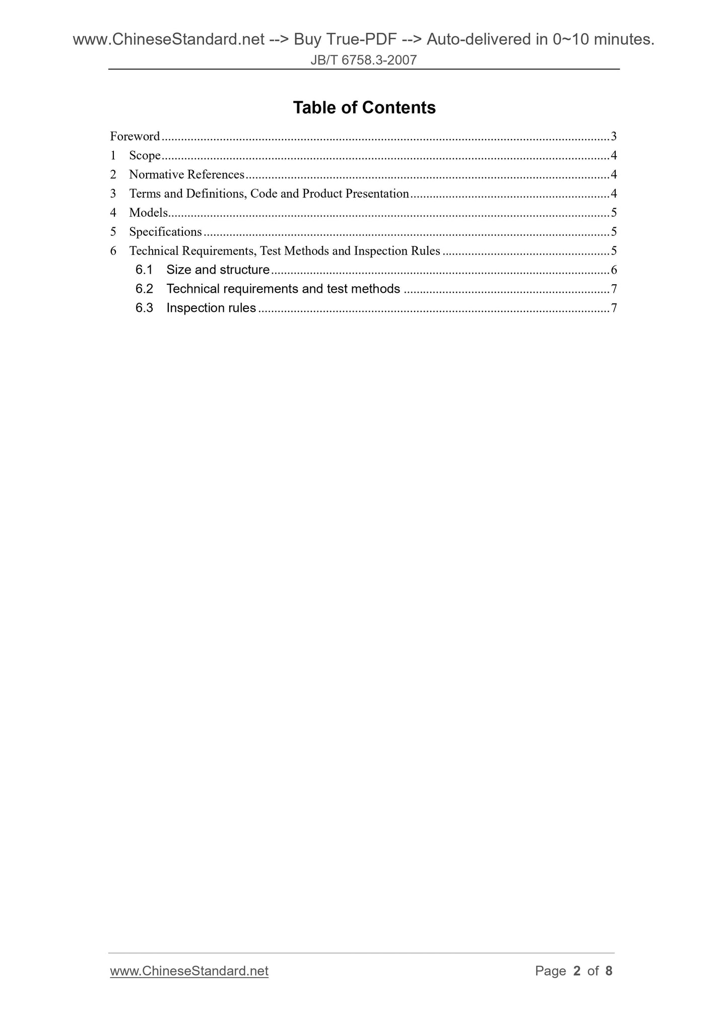JB/T 6758.3-2007 Page 2