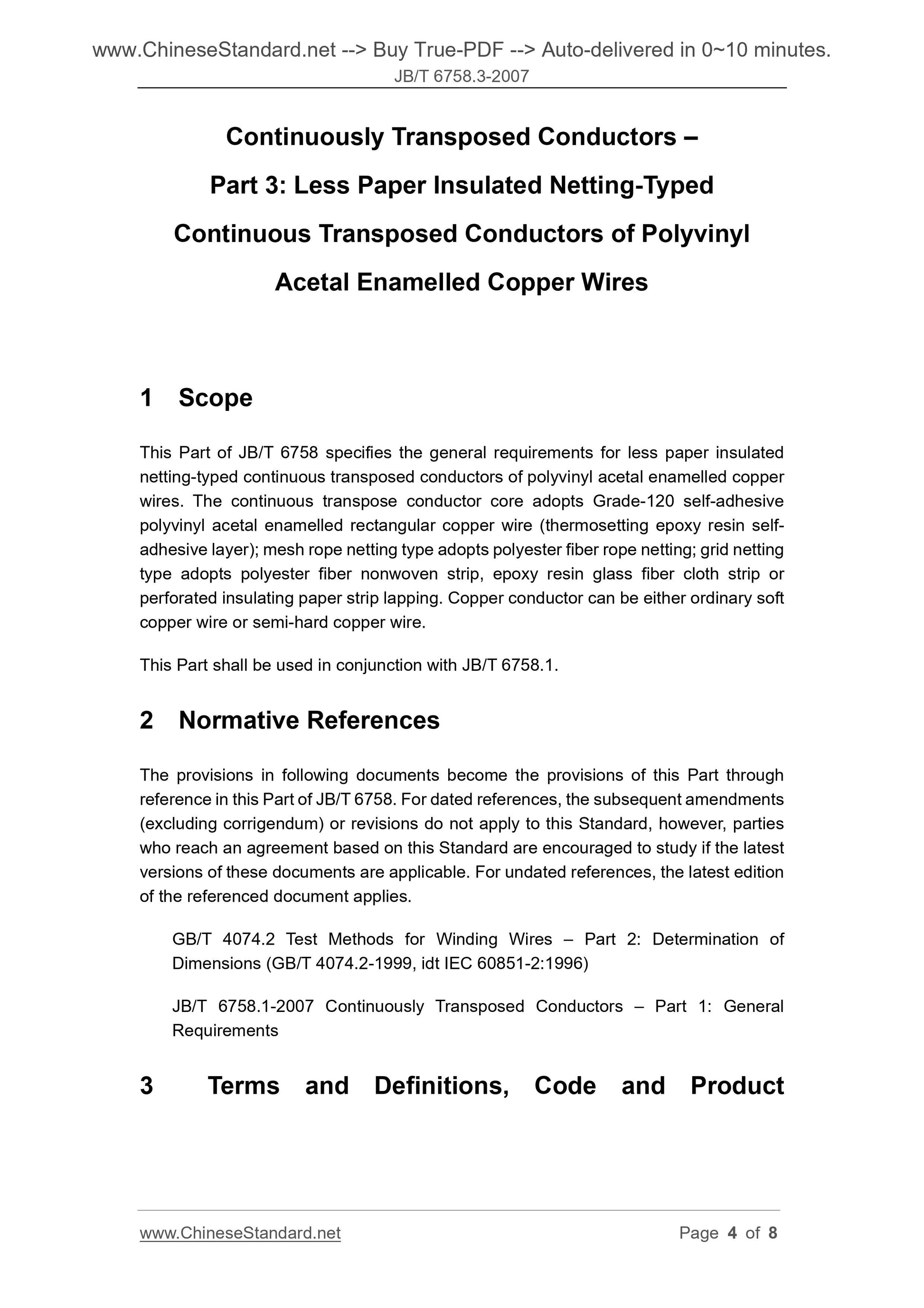 JB/T 6758.3-2007 Page 4
