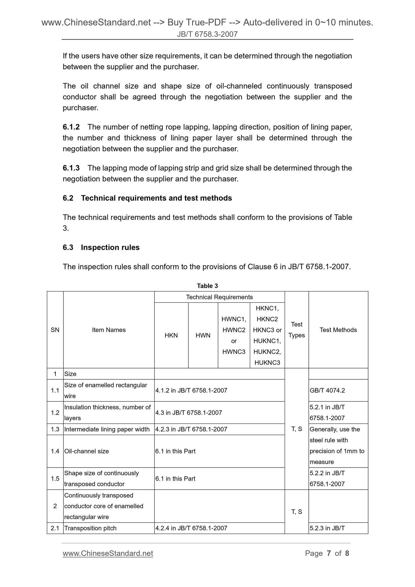 JB/T 6758.3-2007 Page 5