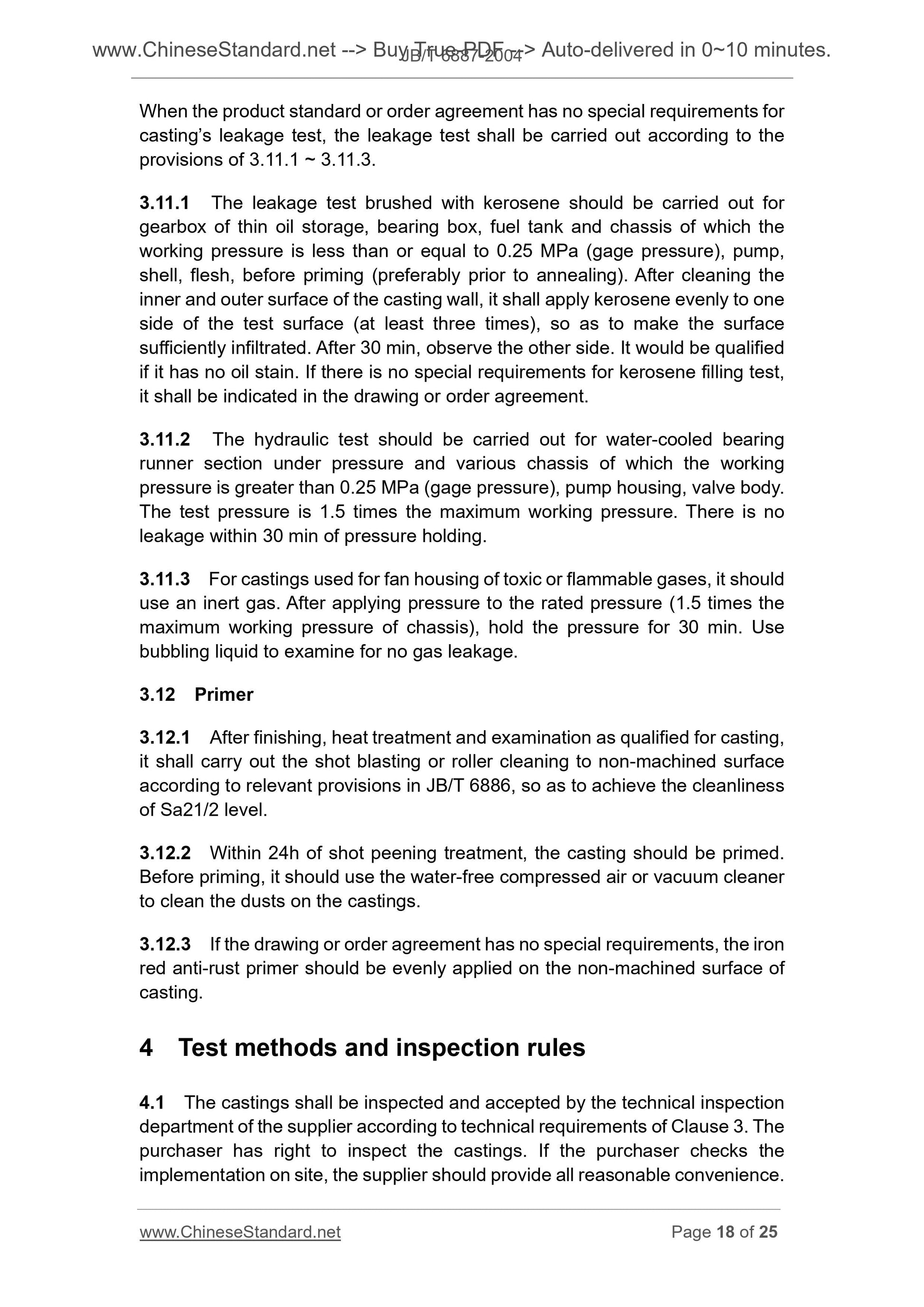 JB/T 6887-2004 Page 10