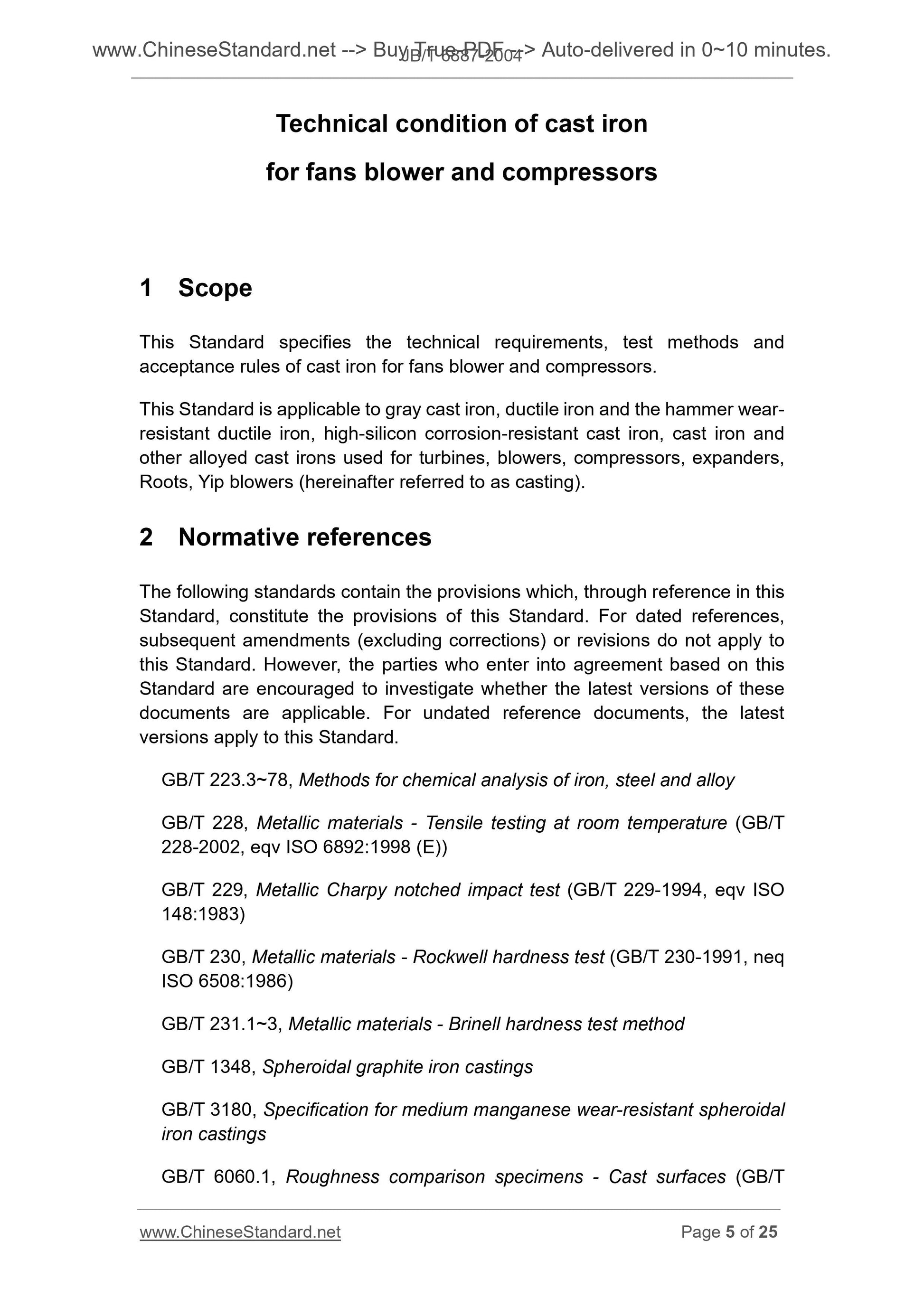 JB/T 6887-2004 Page 5