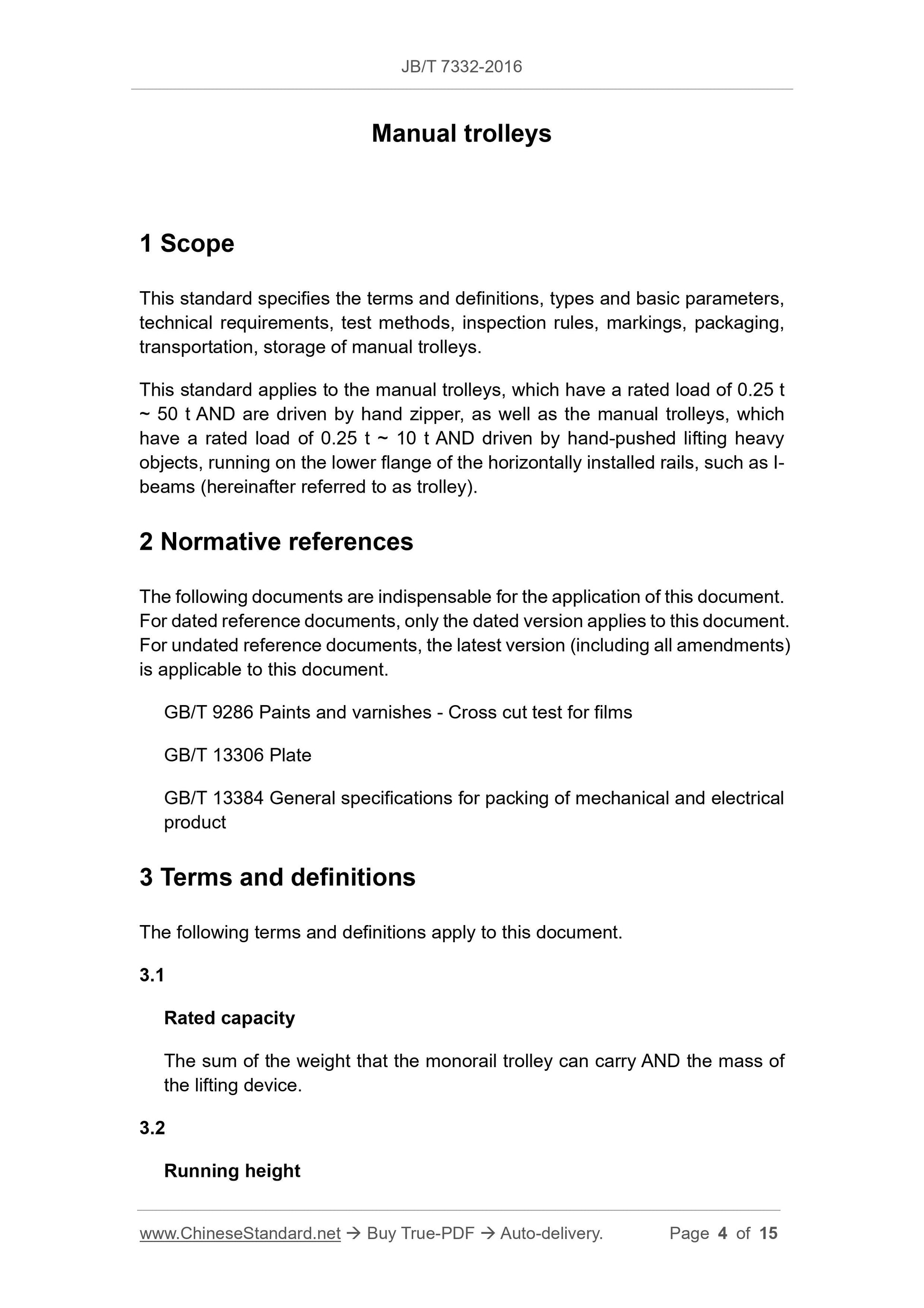 JB/T 7332-2016 Page 3