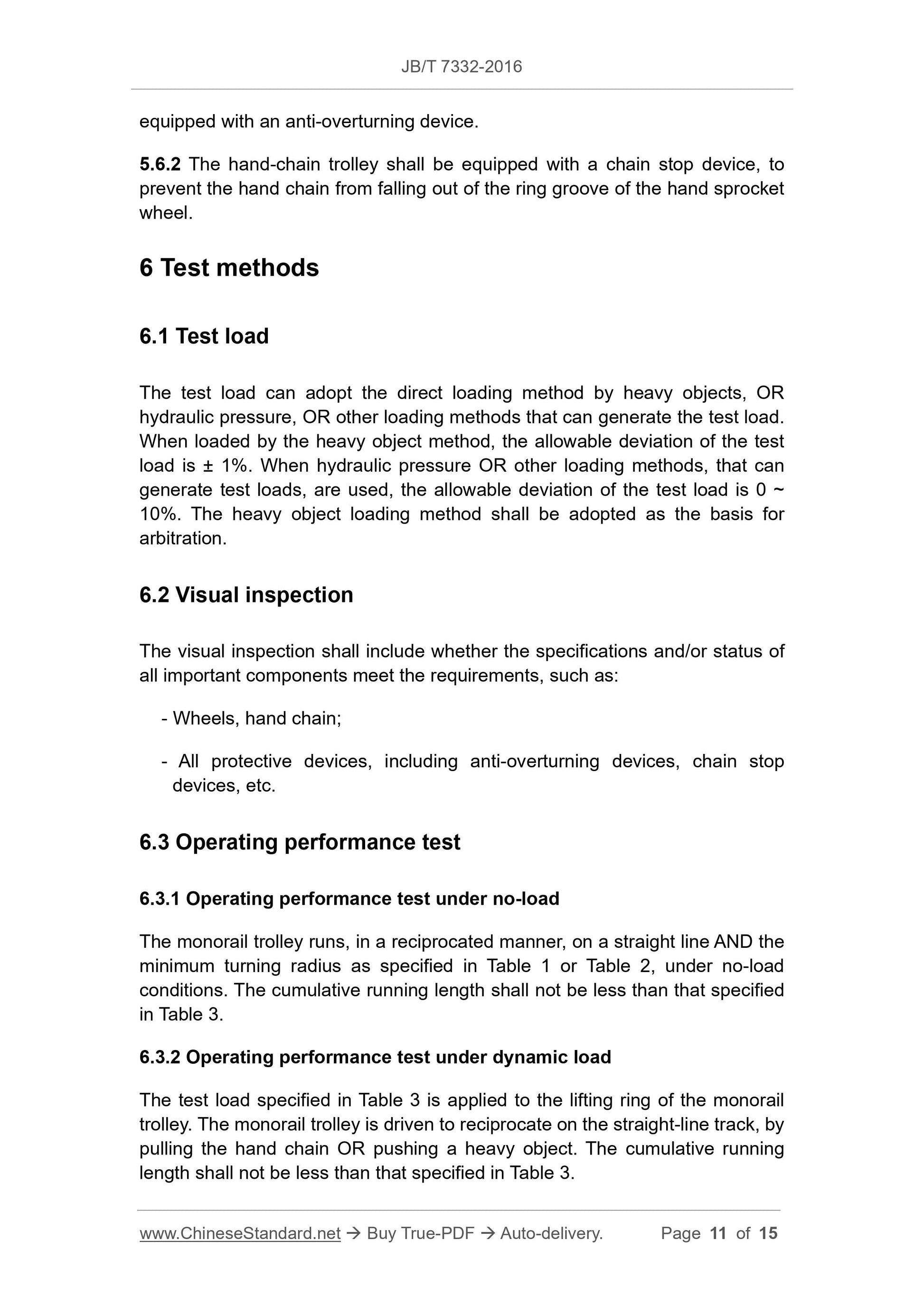JB/T 7332-2016 Page 5