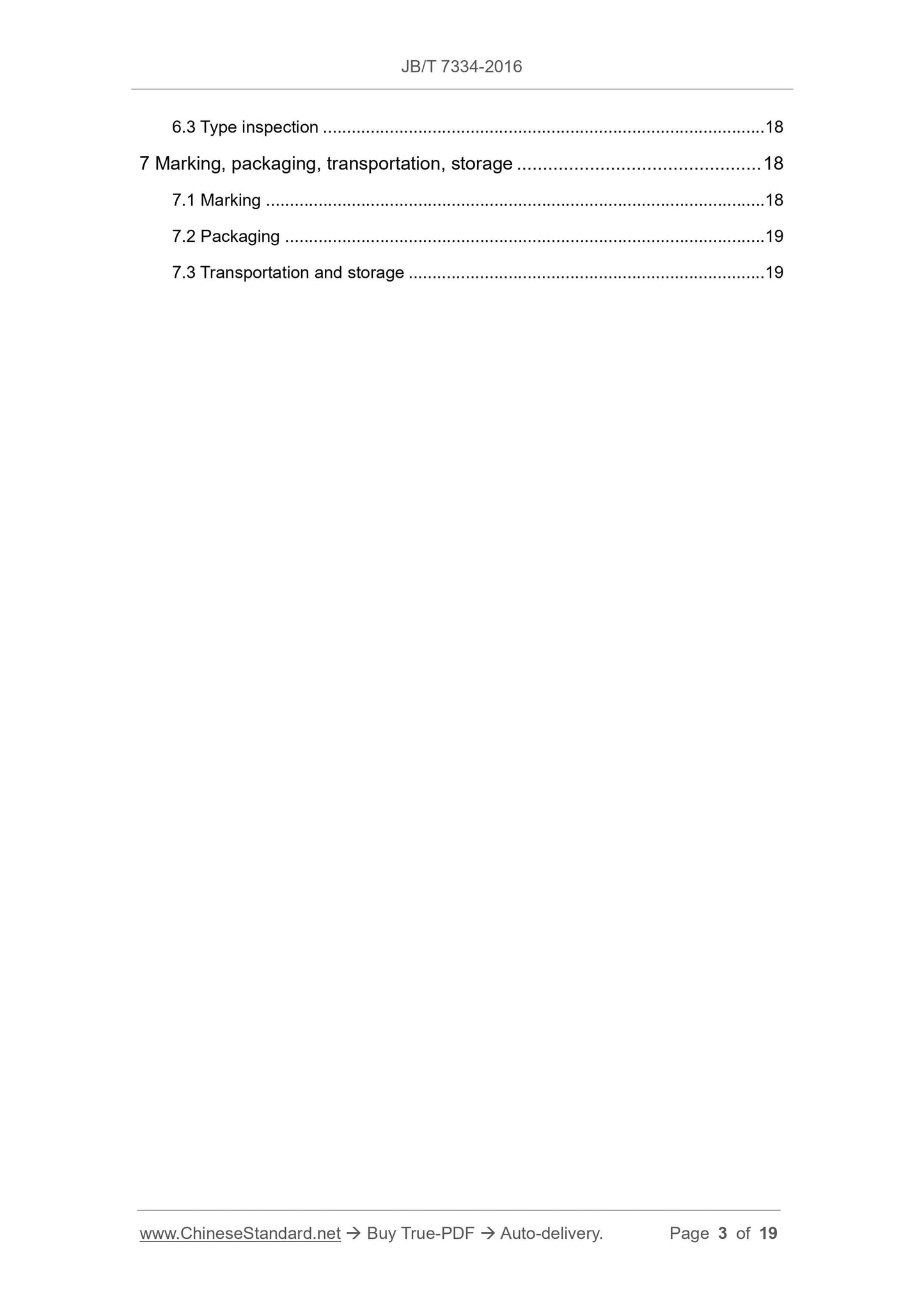 JB/T 7334-2016 Page 3