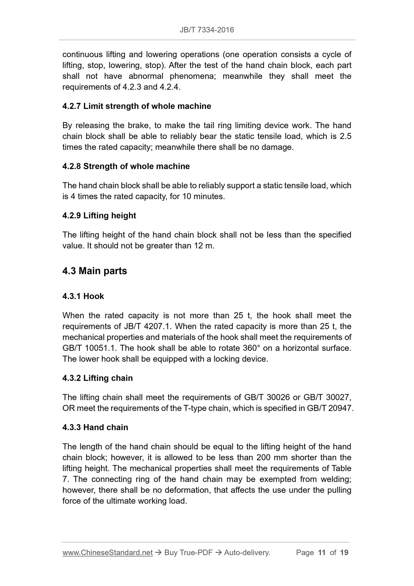 JB/T 7334-2016 Page 5